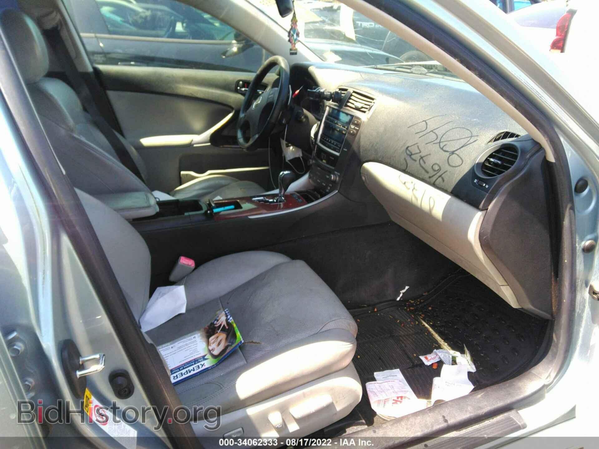 2007 LEXUS IS 250 - VIN: JTHBK262972039044 - Фото 5