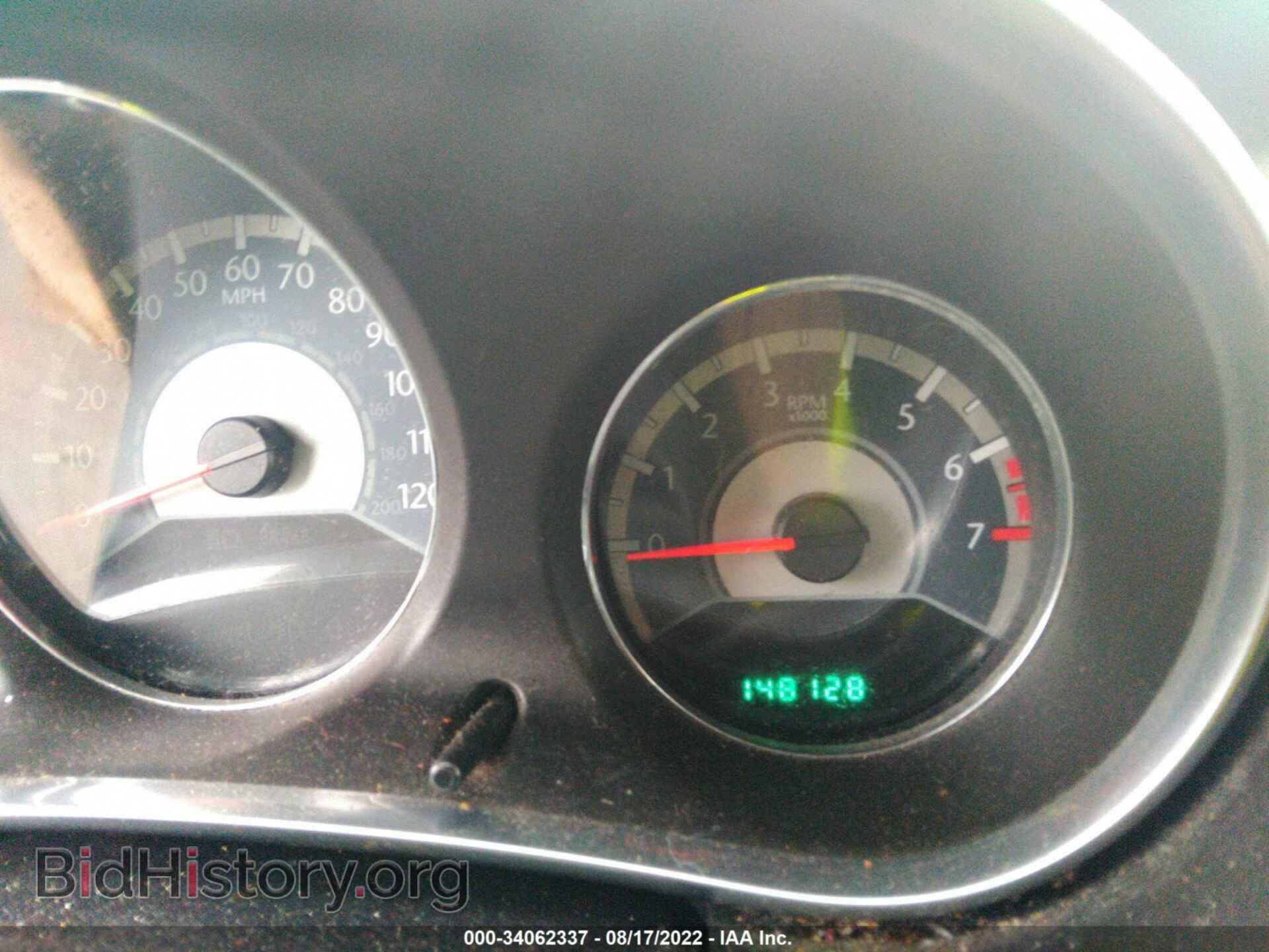 2012 CHRYSLER 200 - VIN: 1C3CCBAB4CN292604 - Фото 7