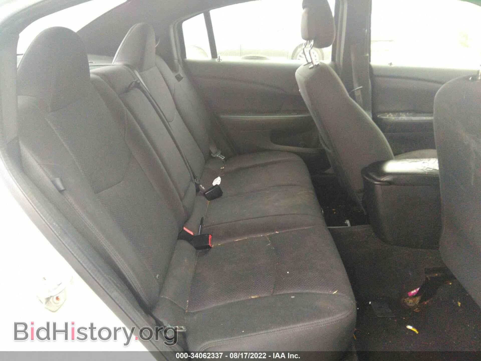 2012 CHRYSLER 200 - VIN: 1C3CCBAB4CN292604 - Фото 8