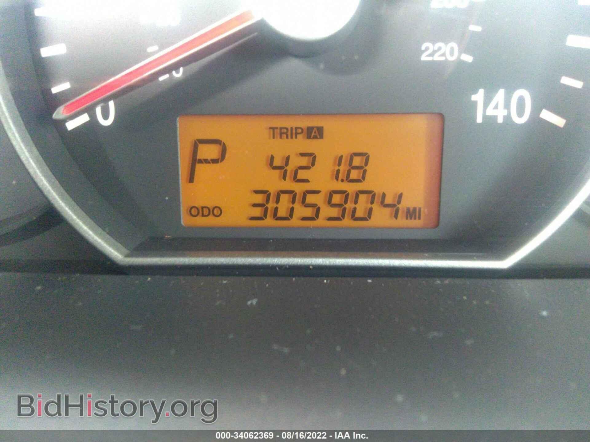 2009 KIA RONDO - VIN: KNAFG528397260688 - Фото 7