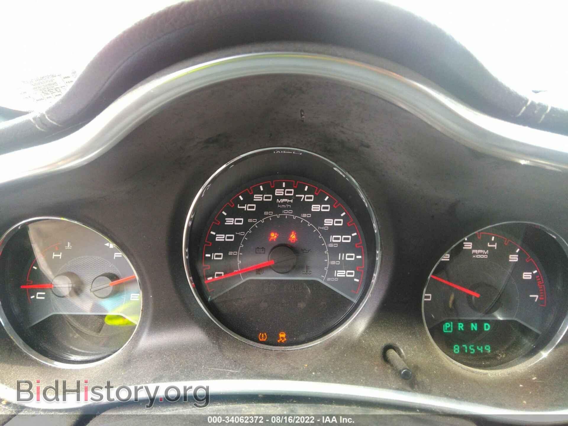 2014 DODGE AVENGER - VIN: 1C3CDZAB5EN111213 - Фото 7