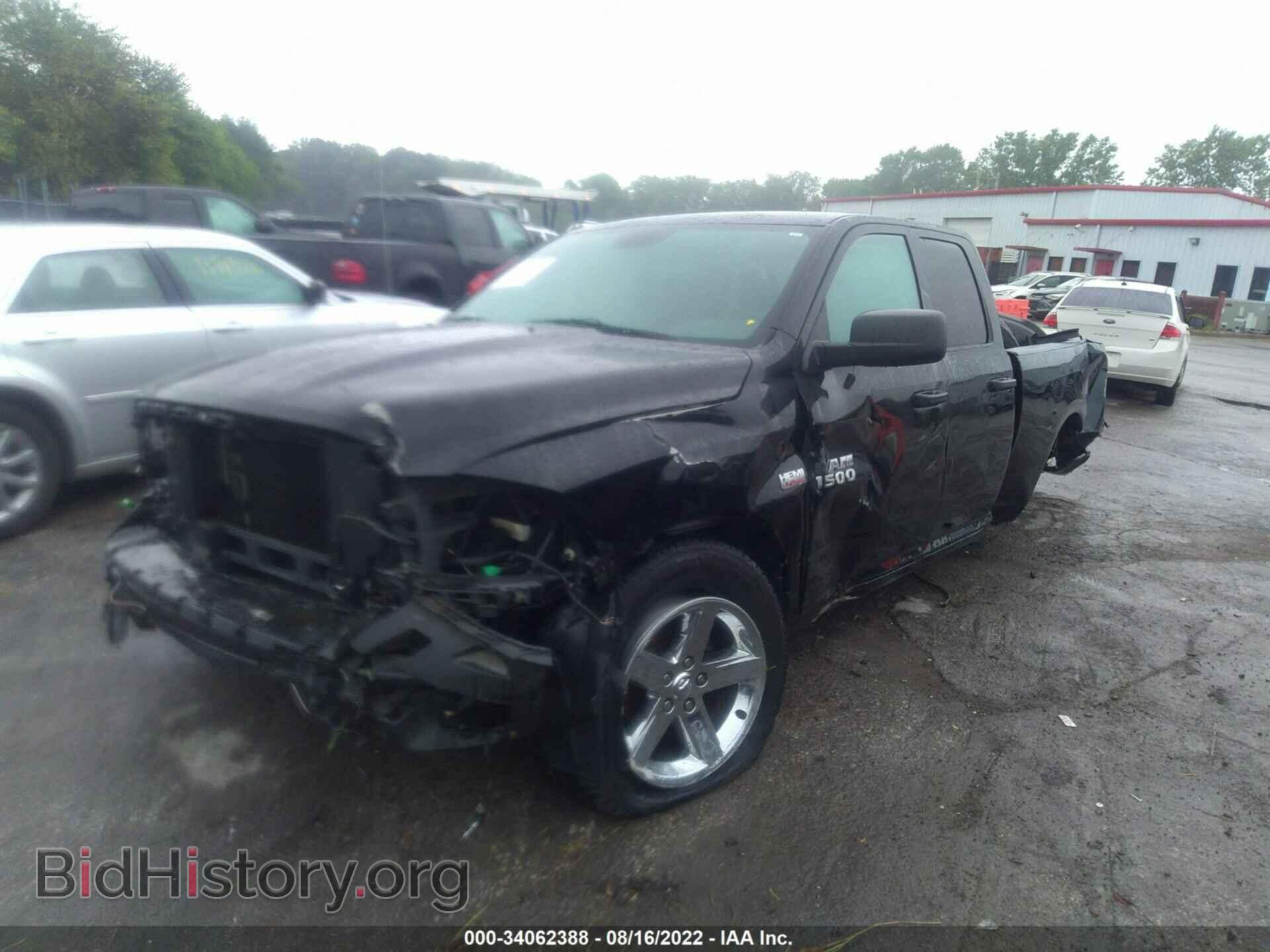2014 RAM 1500 - VIN: 1C6RR7FT7ES162024 - Photo 2