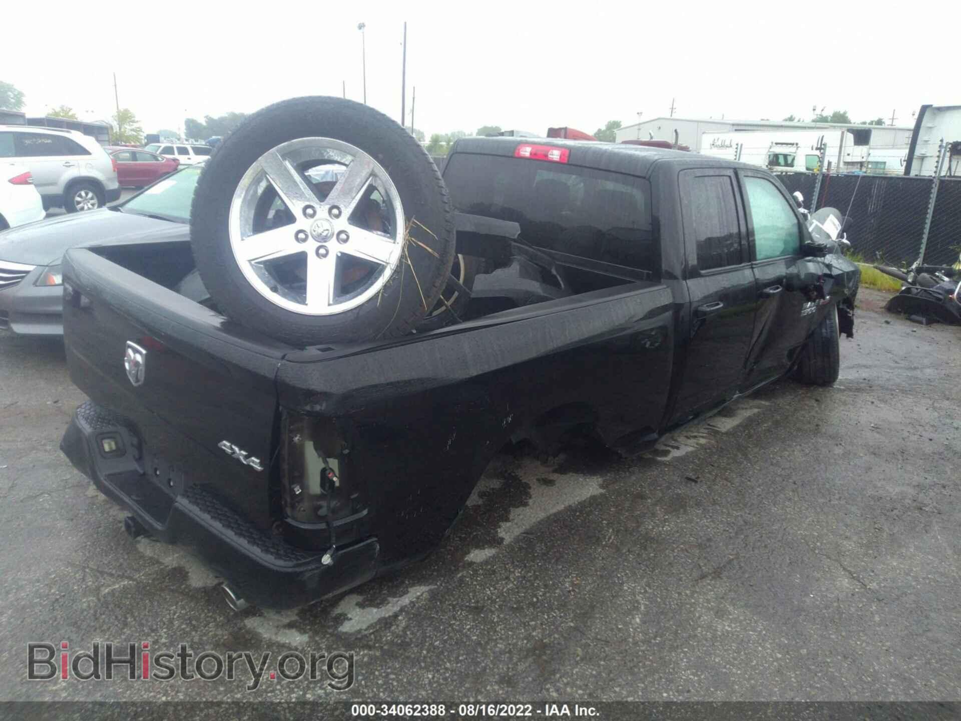 2014 RAM 1500 - VIN: 1C6RR7FT7ES162024 - Photo 4