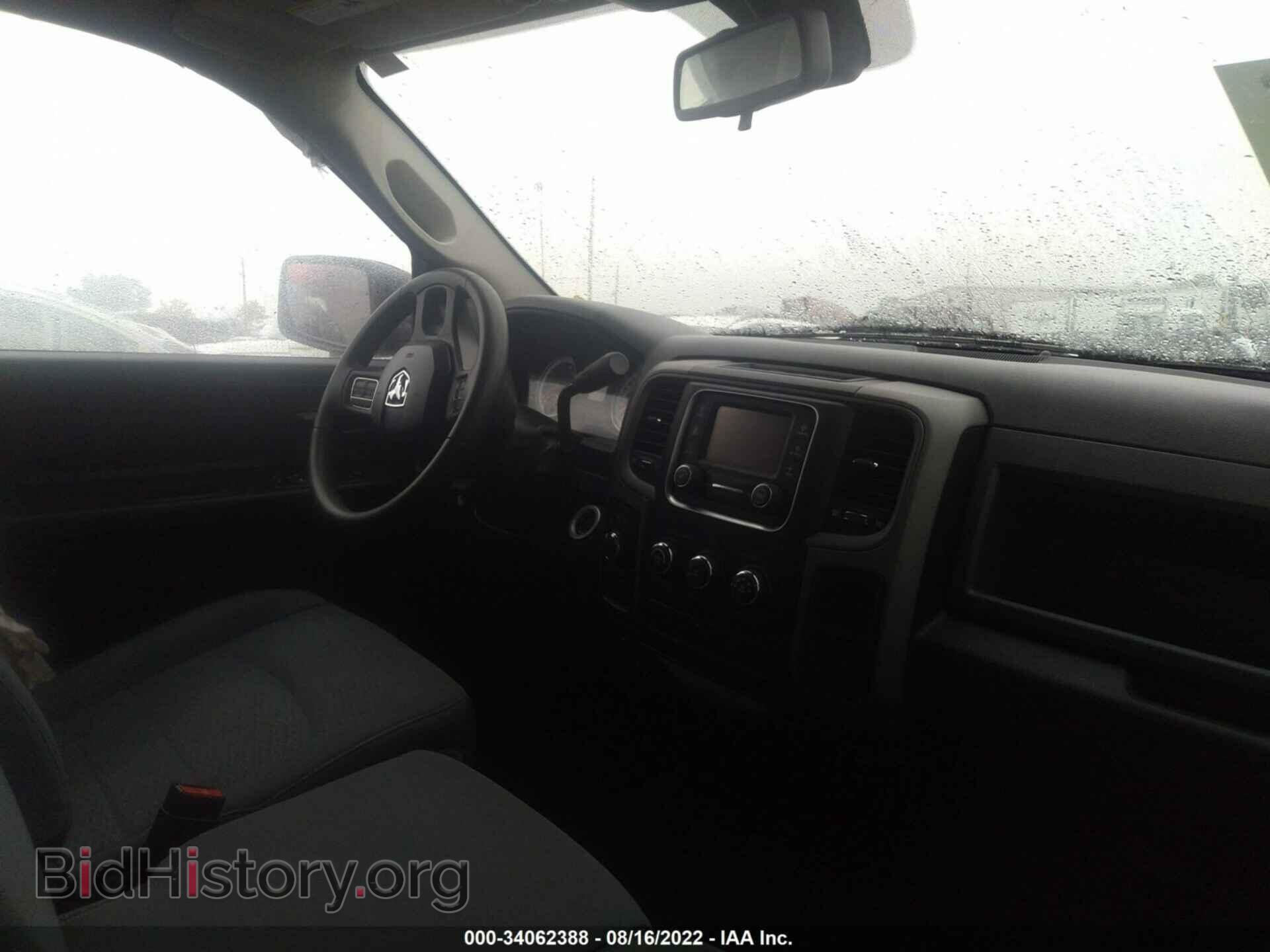 2014 RAM 1500 - VIN: 1C6RR7FT7ES162024 - Photo 5