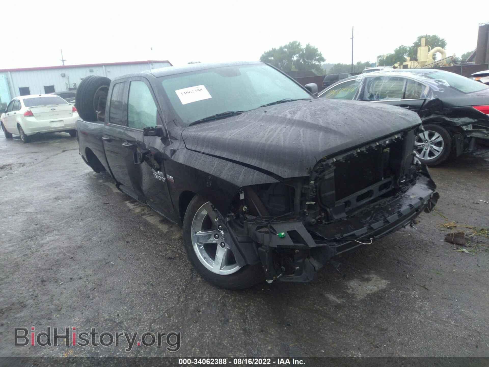 2014 RAM 1500 - VIN: 1C6RR7FT7ES162024 - Photo 6