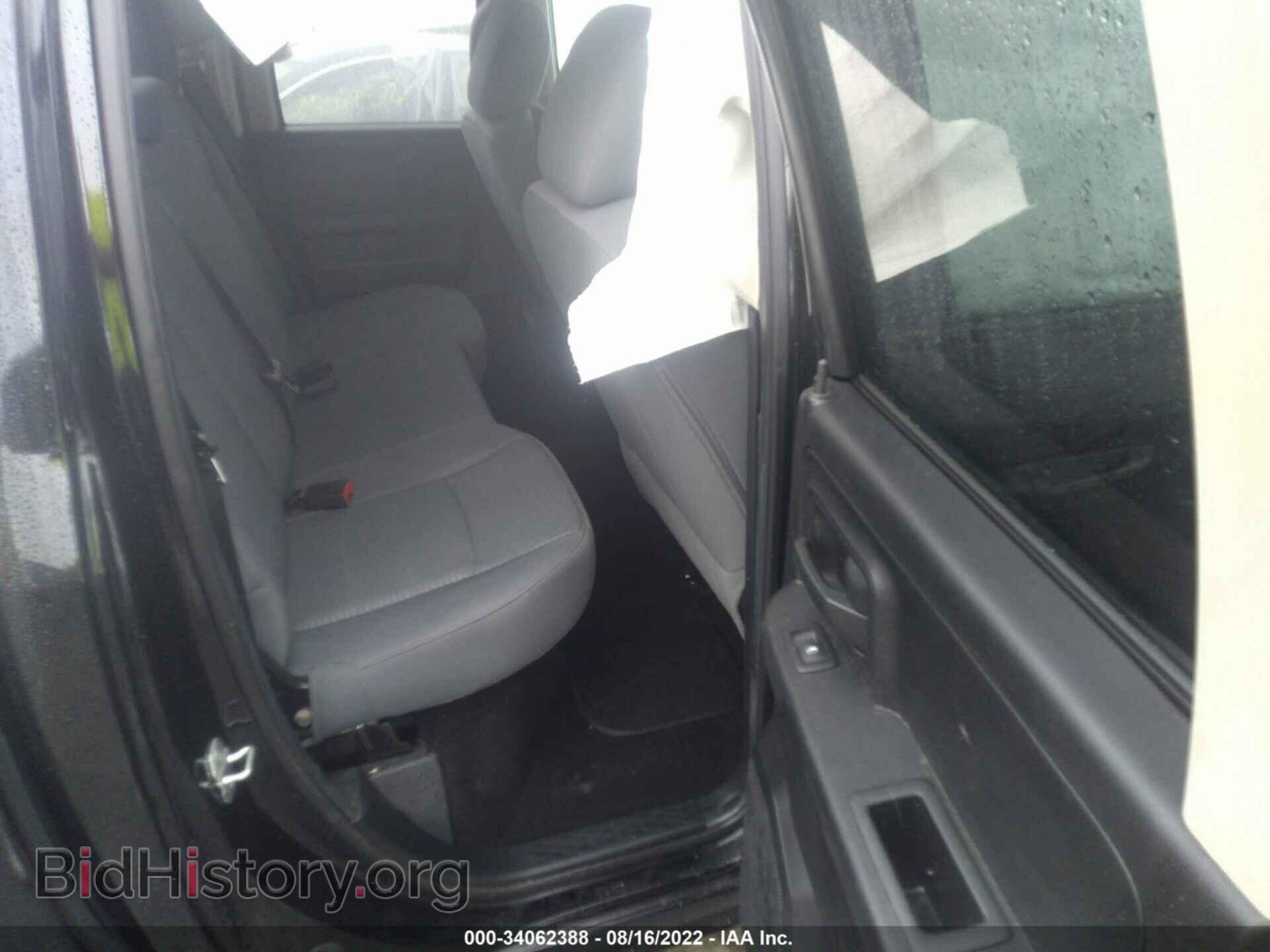 2014 RAM 1500 - VIN: 1C6RR7FT7ES162024 - Photo 8