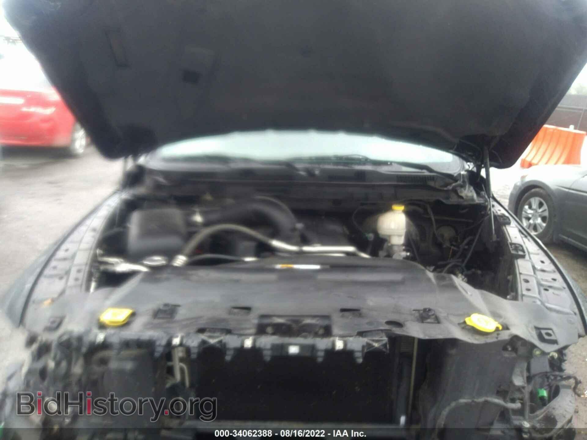 2014 RAM 1500 - VIN: 1C6RR7FT7ES162024 - Photo 10