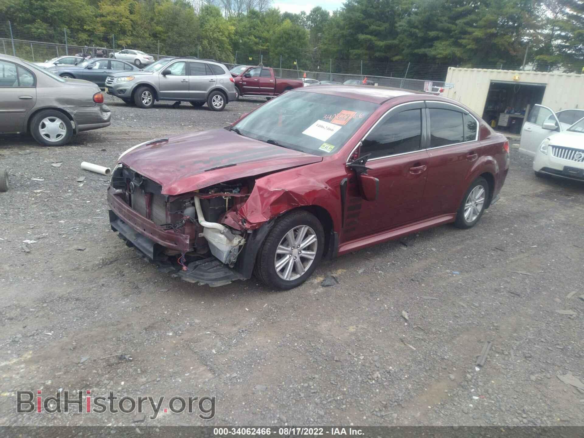 2012 SUBARU LEGACY - VIN: 4S3BMBC68C3009802 - Фото 2
