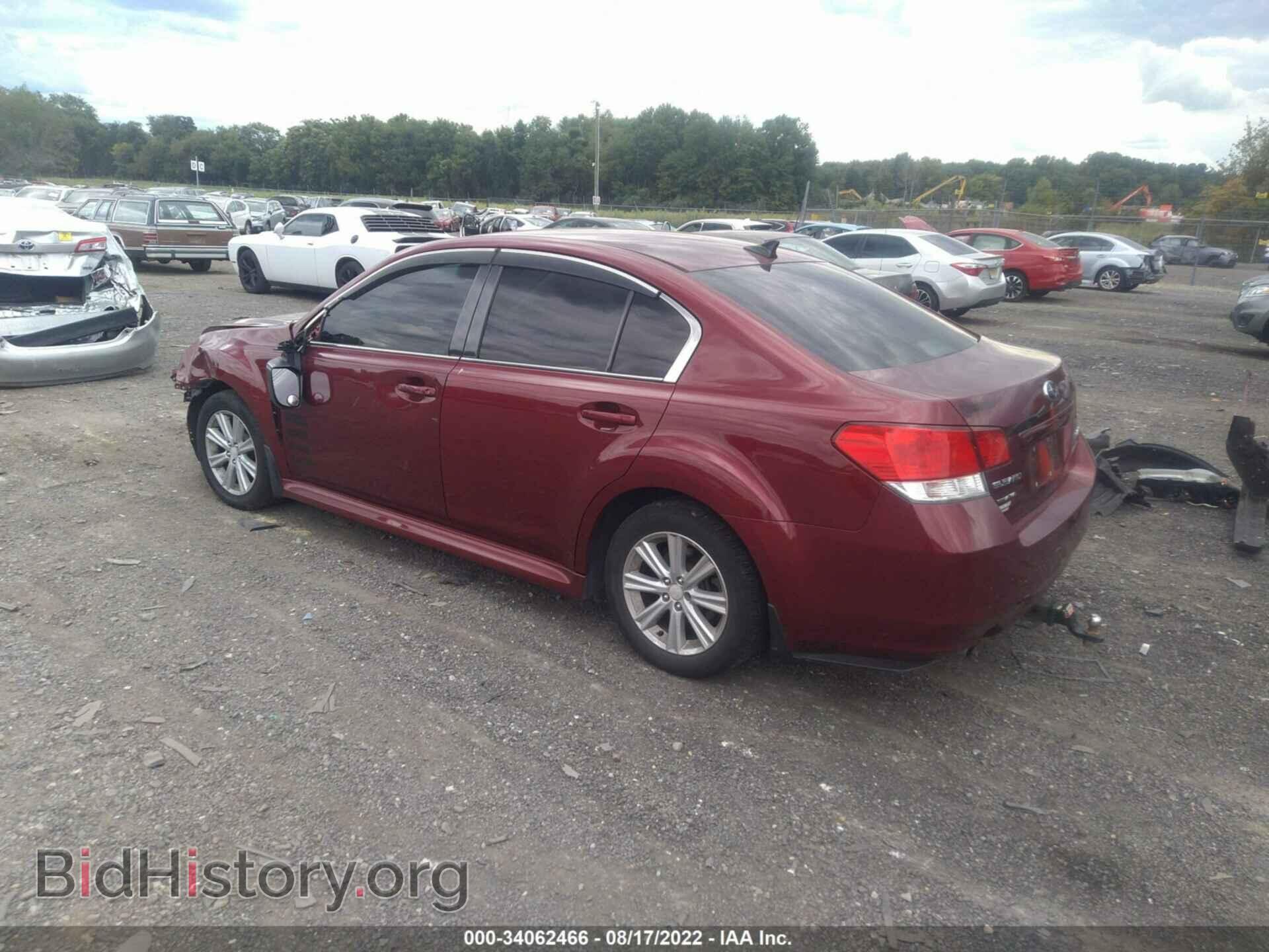2012 SUBARU LEGACY - VIN: 4S3BMBC68C3009802 - Фото 3