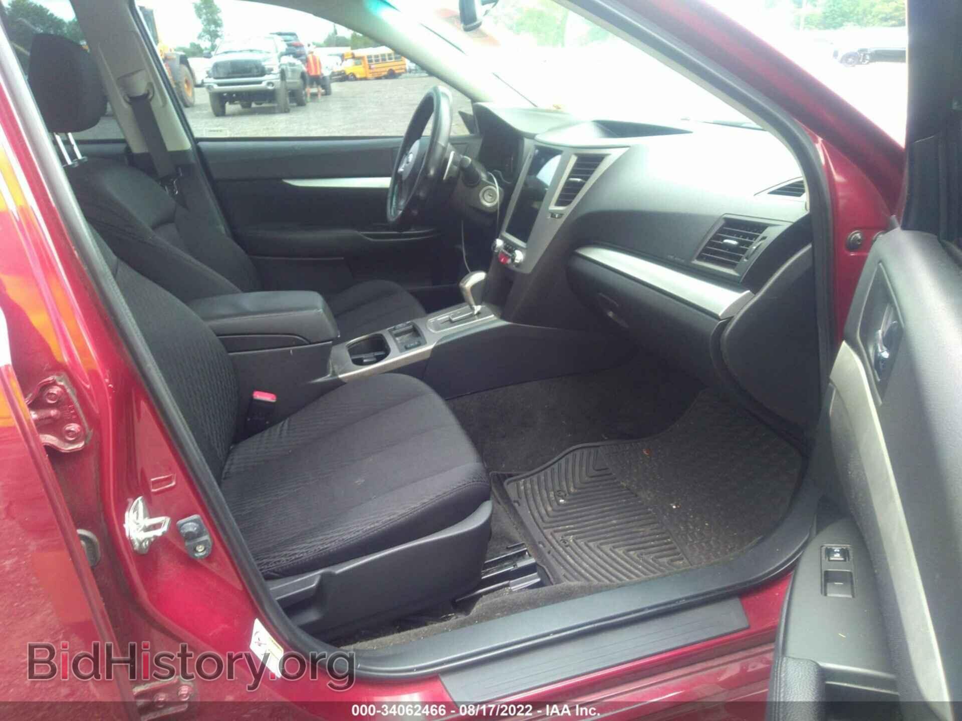 2012 SUBARU LEGACY - VIN: 4S3BMBC68C3009802 - Фото 5