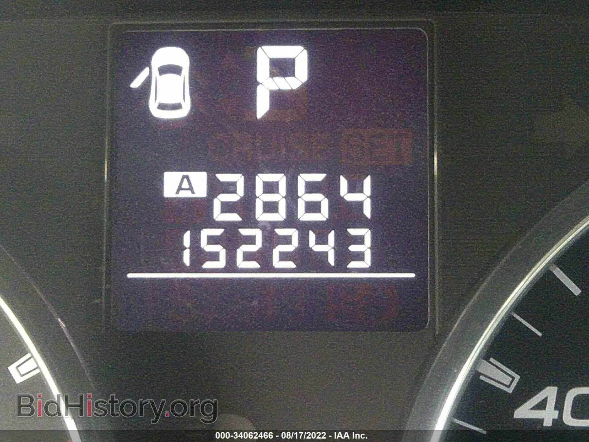 2012 SUBARU LEGACY - VIN: 4S3BMBC68C3009802 - Фото 7