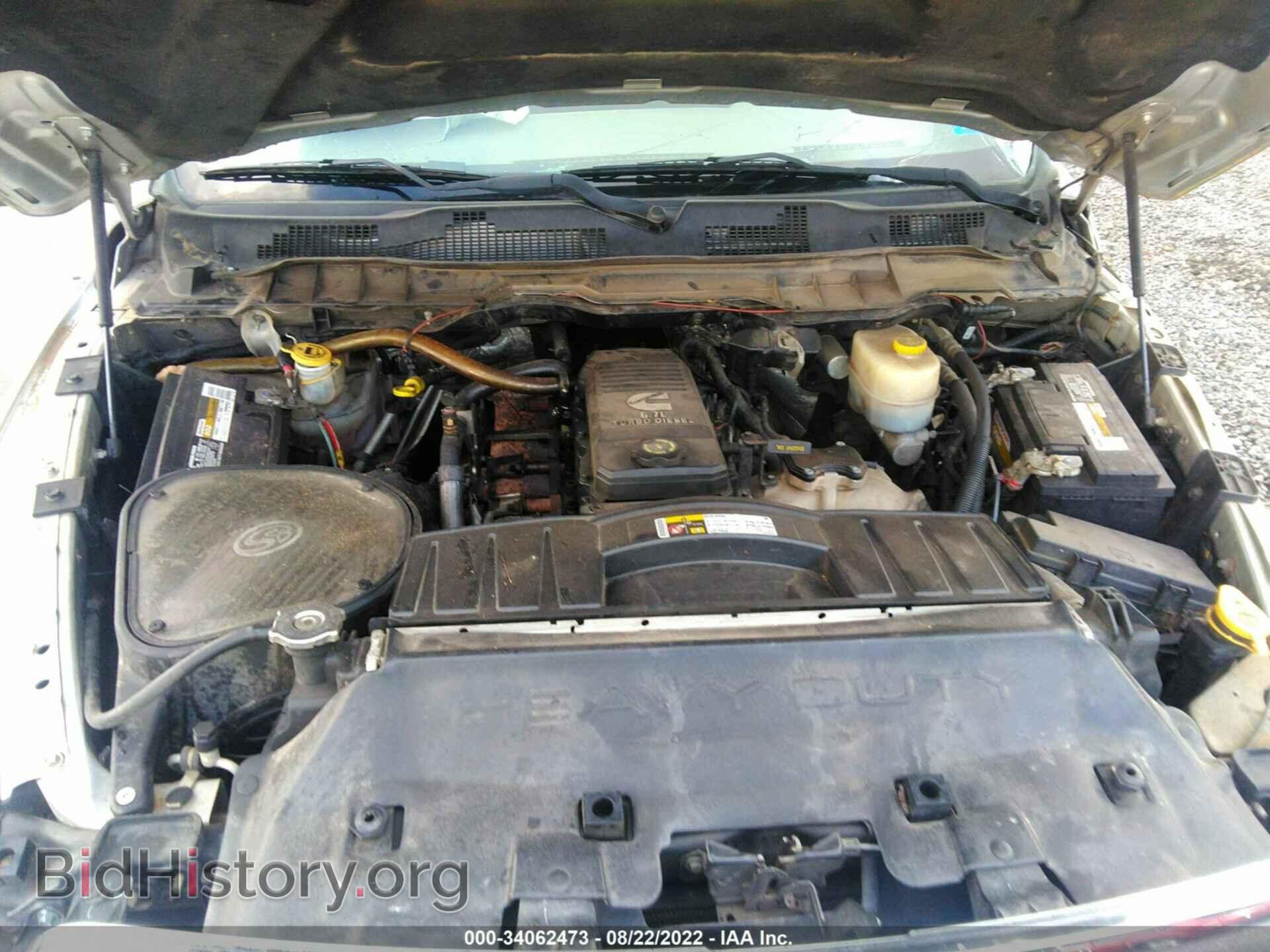 2012 RAM 2500 - VIN: 3C6UD5DLXCG259478 - Фото 10