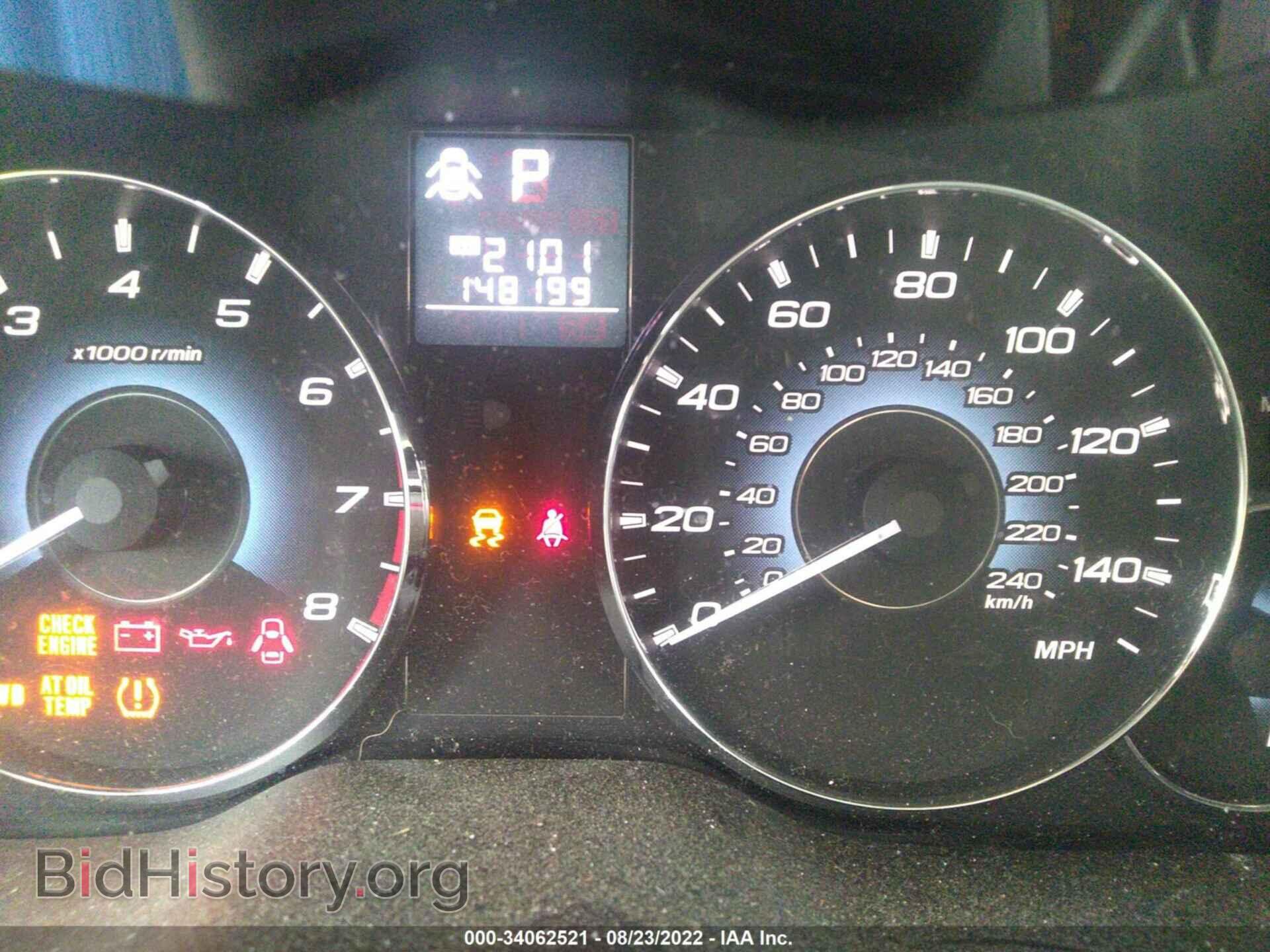 2010 SUBARU OUTBACK - VIN: 4S4BRBAC8A3317023 - Фото 7