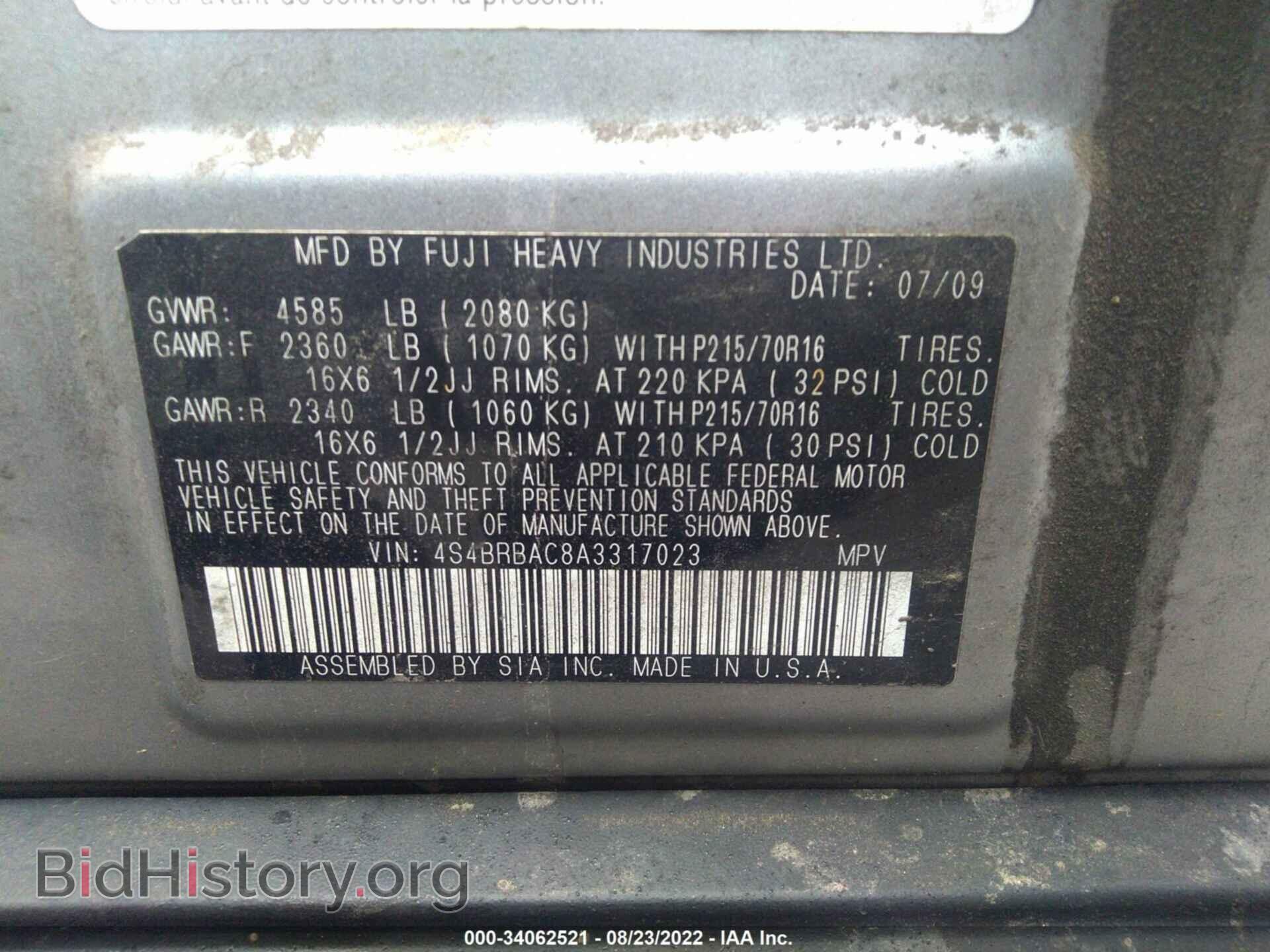 2010 SUBARU OUTBACK - VIN: 4S4BRBAC8A3317023 - Фото 9