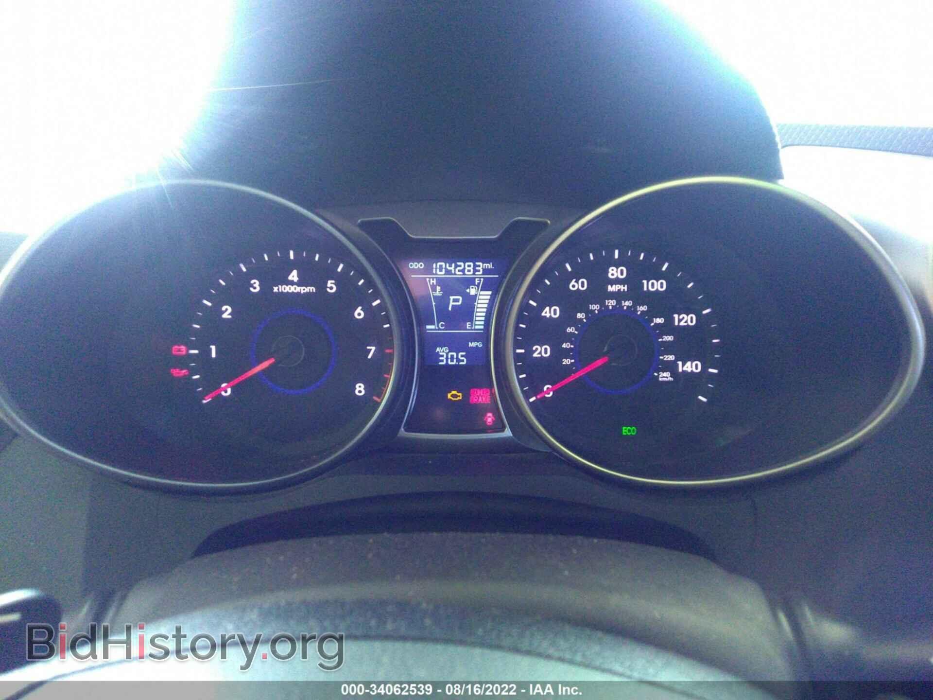 2014 HYUNDAI VELOSTER - VIN: KMHTC6AD2EU211639 - Фото 7