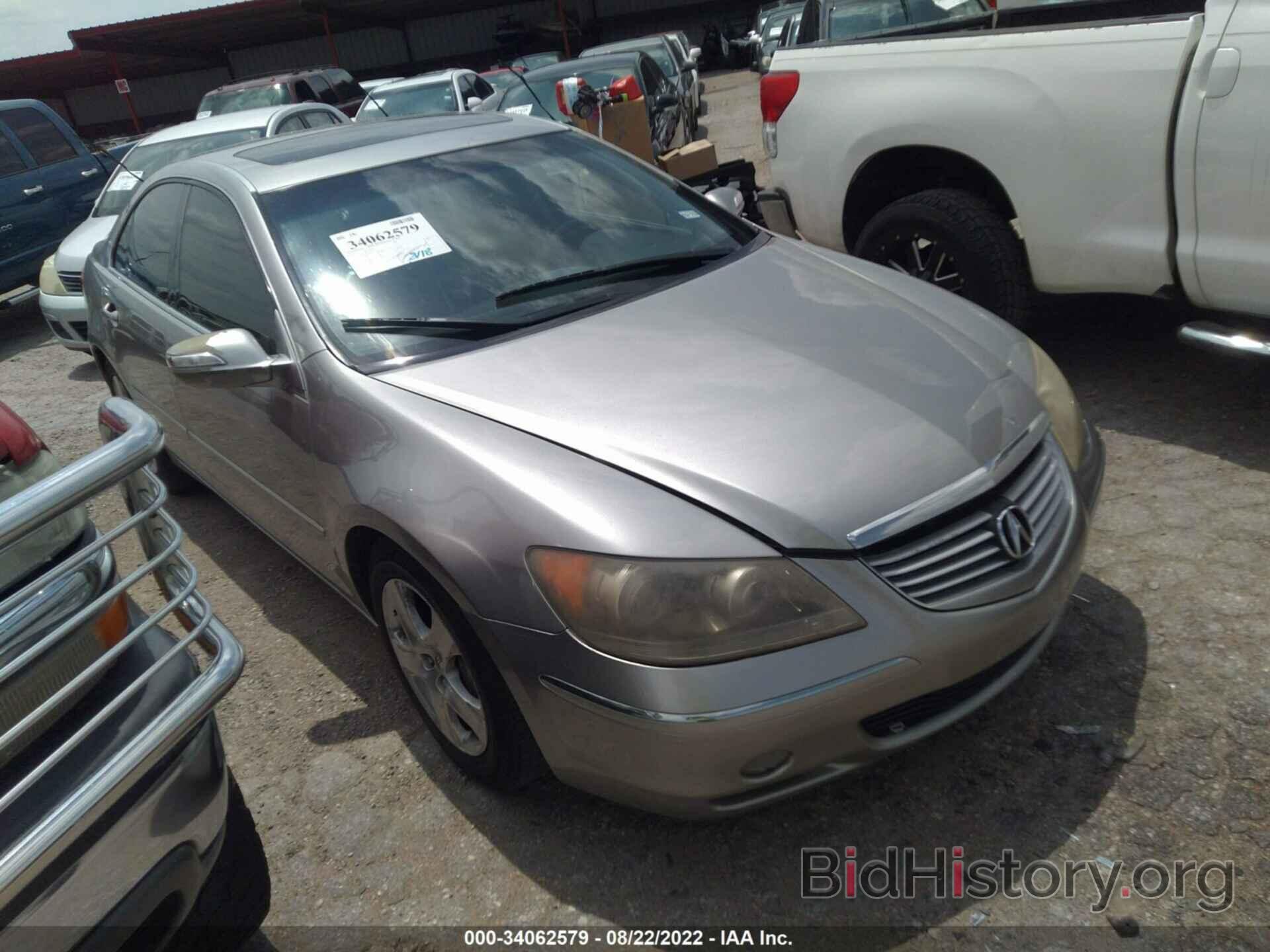 Photo JH4KB16678C001921 - ACURA RL 2008