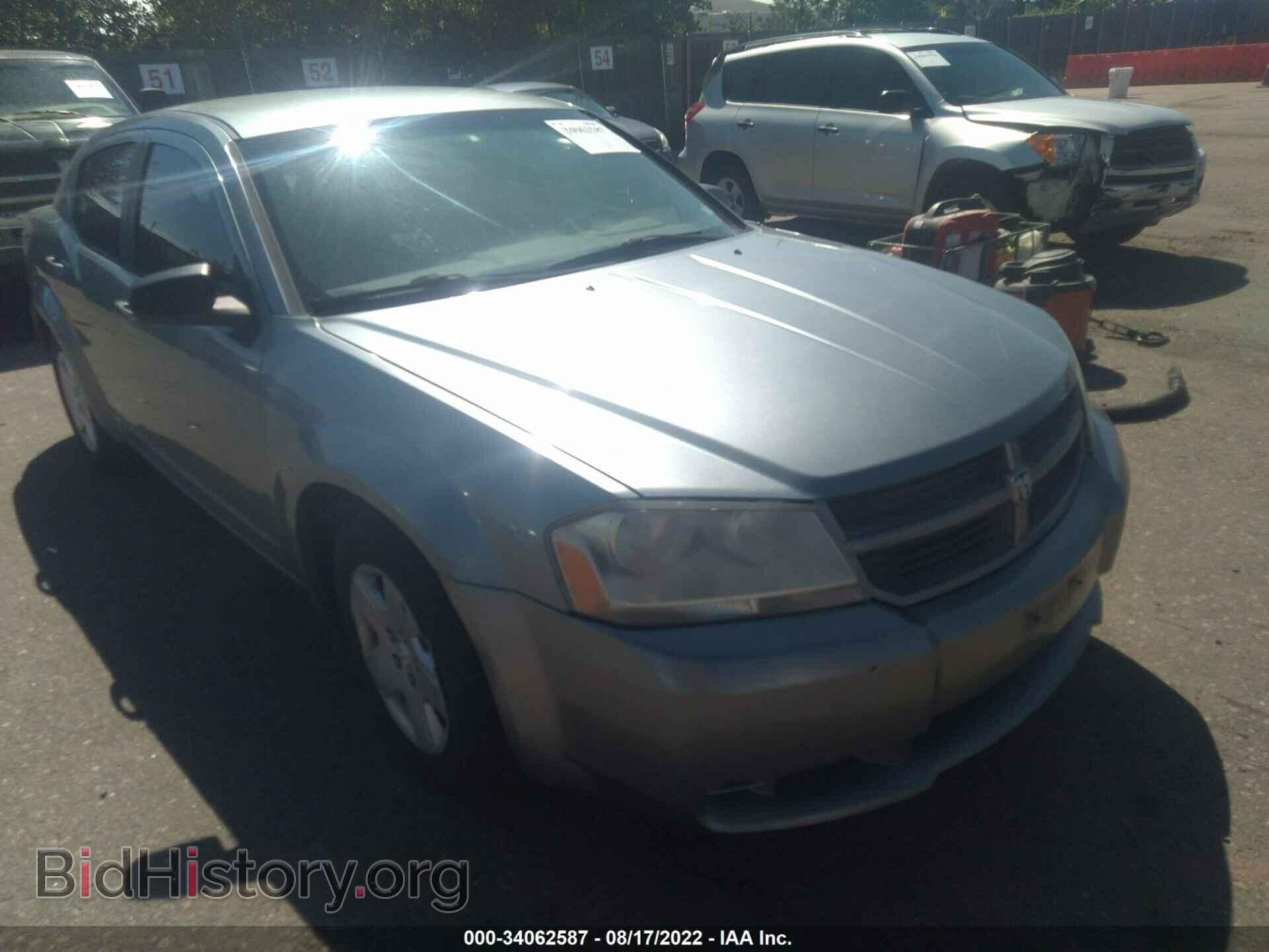 2008 DODGE AVENGER - VIN: 1B3LC46K08N598840 - Фото 6