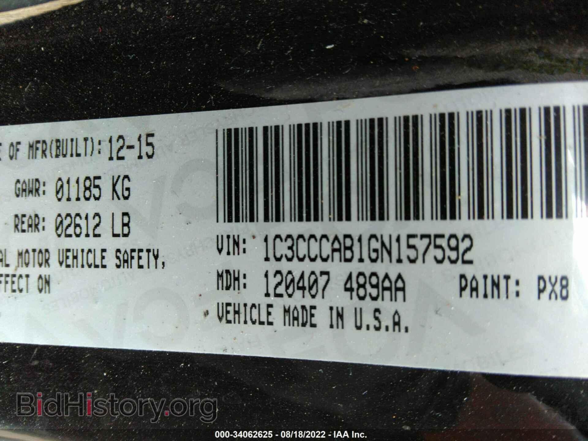 2016 CHRYSLER 200 - VIN: 1C3CCCAB1GN157592 - Фото 9