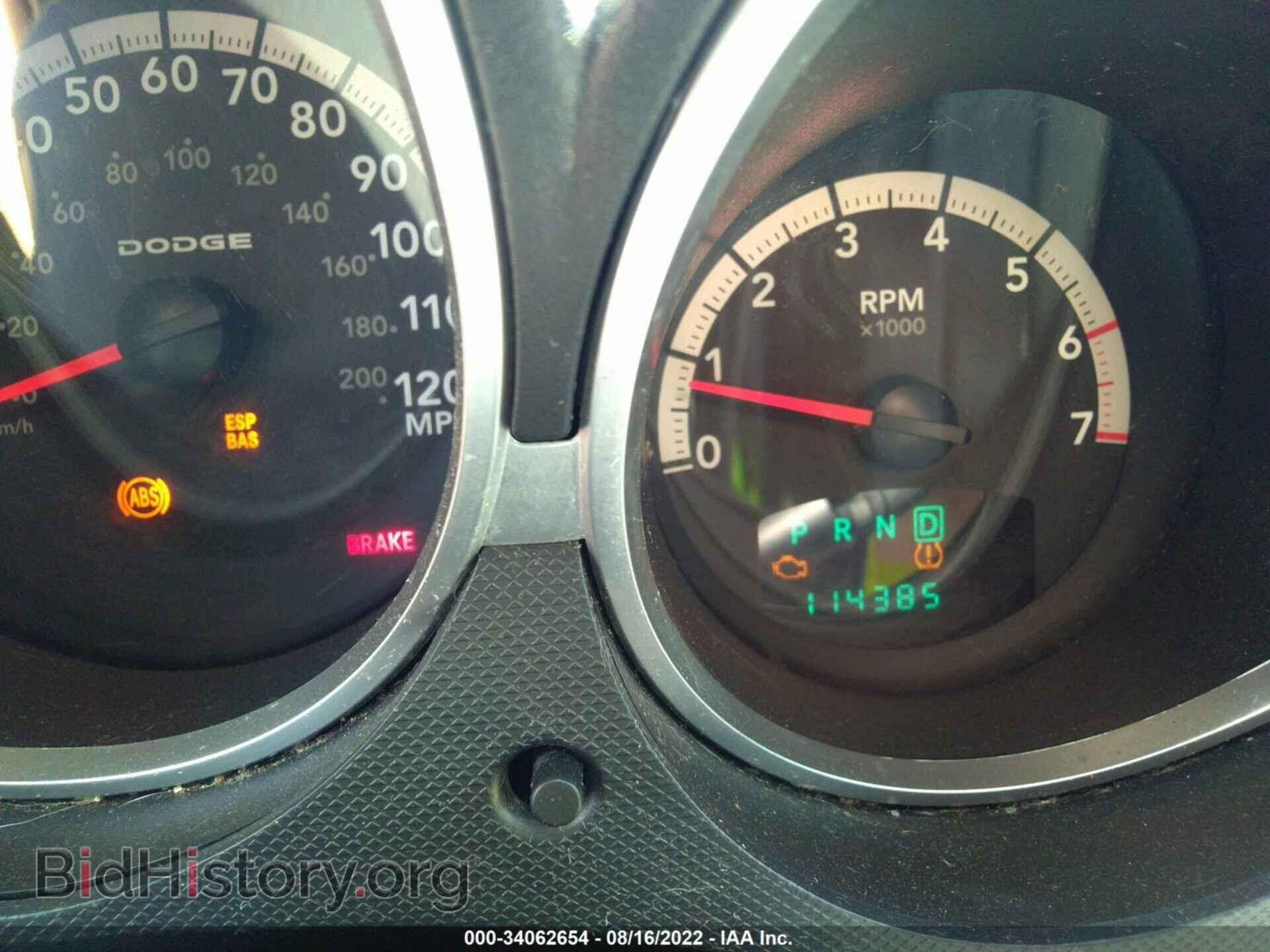 2008 DODGE NITRO - VIN: 1D8GU58K68W102077 - Фото 7