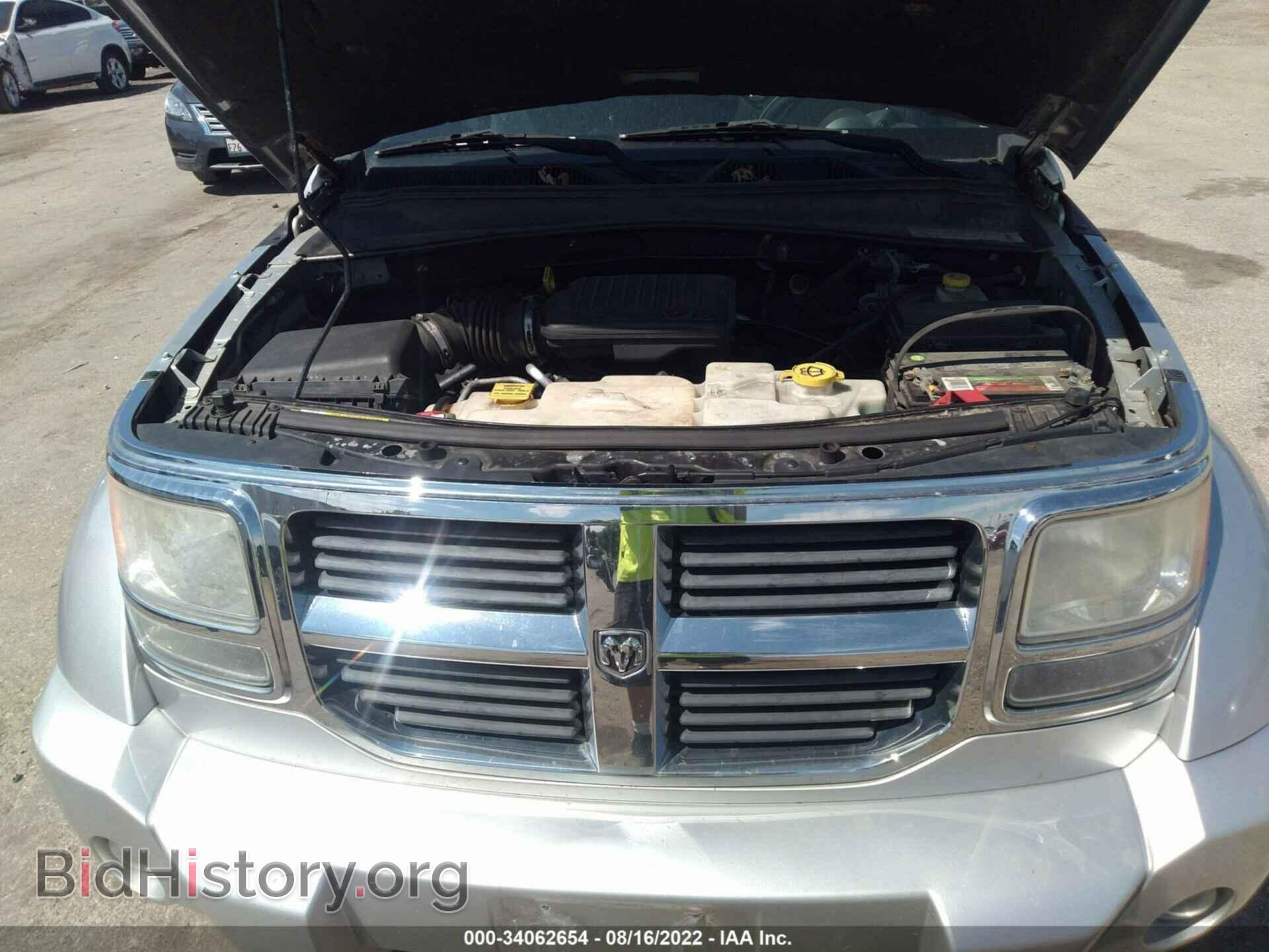 2008 DODGE NITRO - VIN: 1D8GU58K68W102077 - Фото 10