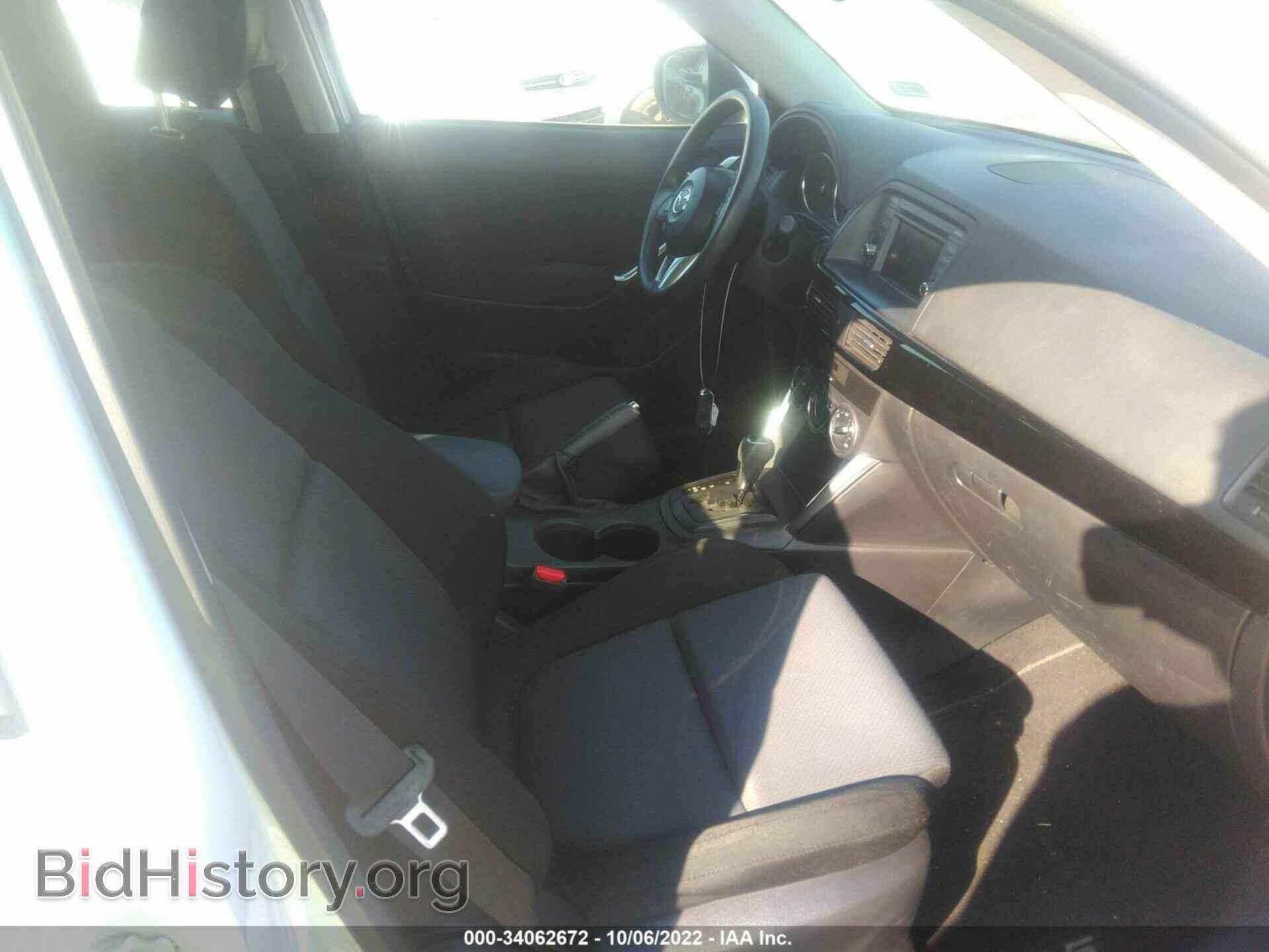2013 MAZDA CX-5 - VIN: JM3KE2BE7D0122981 - Фото 5