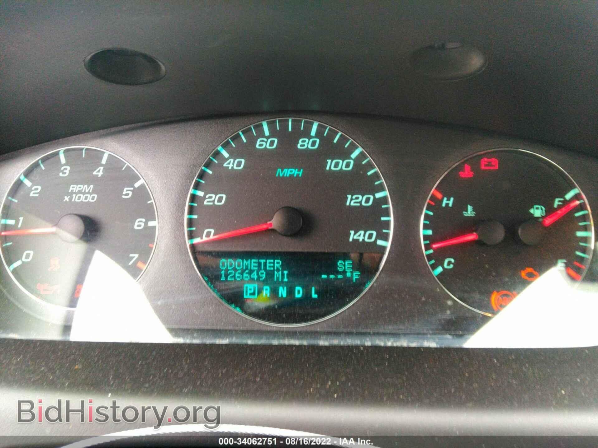 2012 CHEVROLET IMPALA - VIN: 2G1WB5E31C1262941 - Фото 7