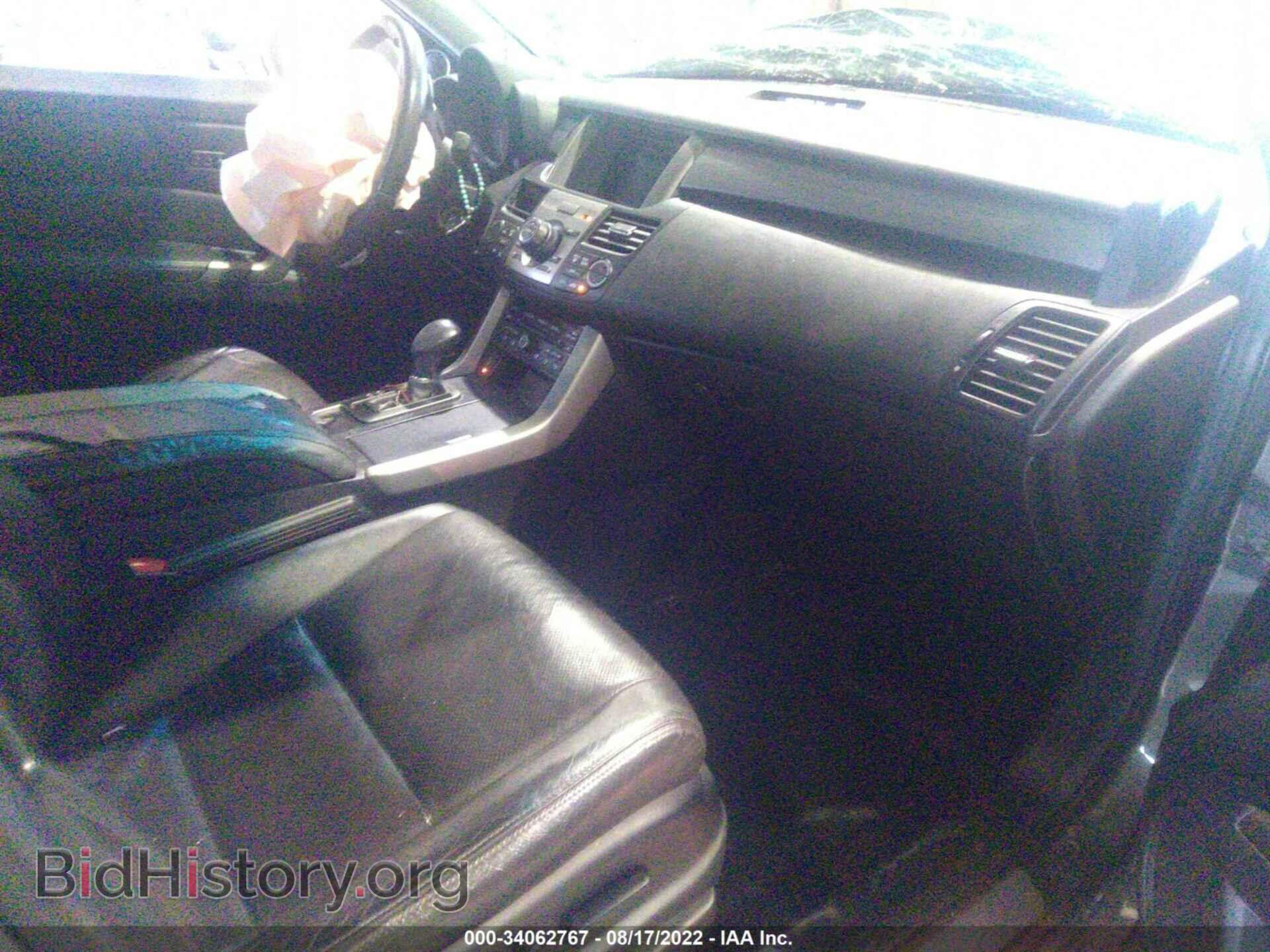 2012 ACURA RDX - VIN: 5J8TB1H51CA004913 - Photo 5