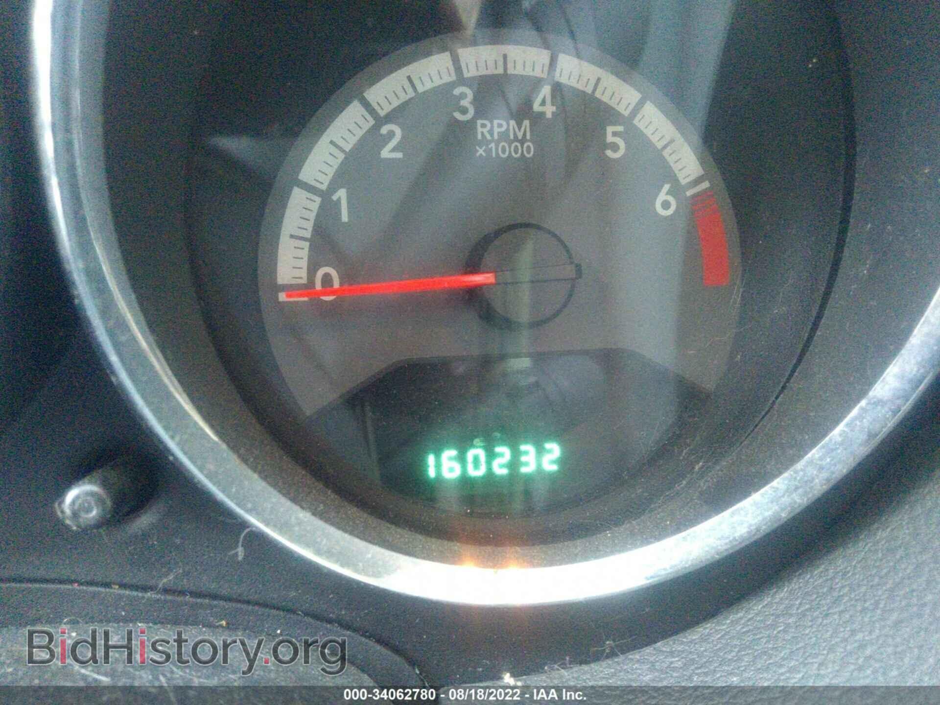 2011 DODGE CALIBER - VIN: 1B3CB3HA5BD120444 - Фото 7