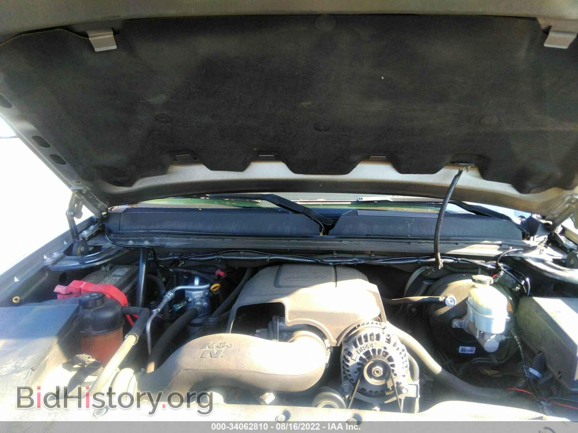2007 GMC SIERRA 1500 - VIN: 3GTEC13J67G524220 - Фото 10