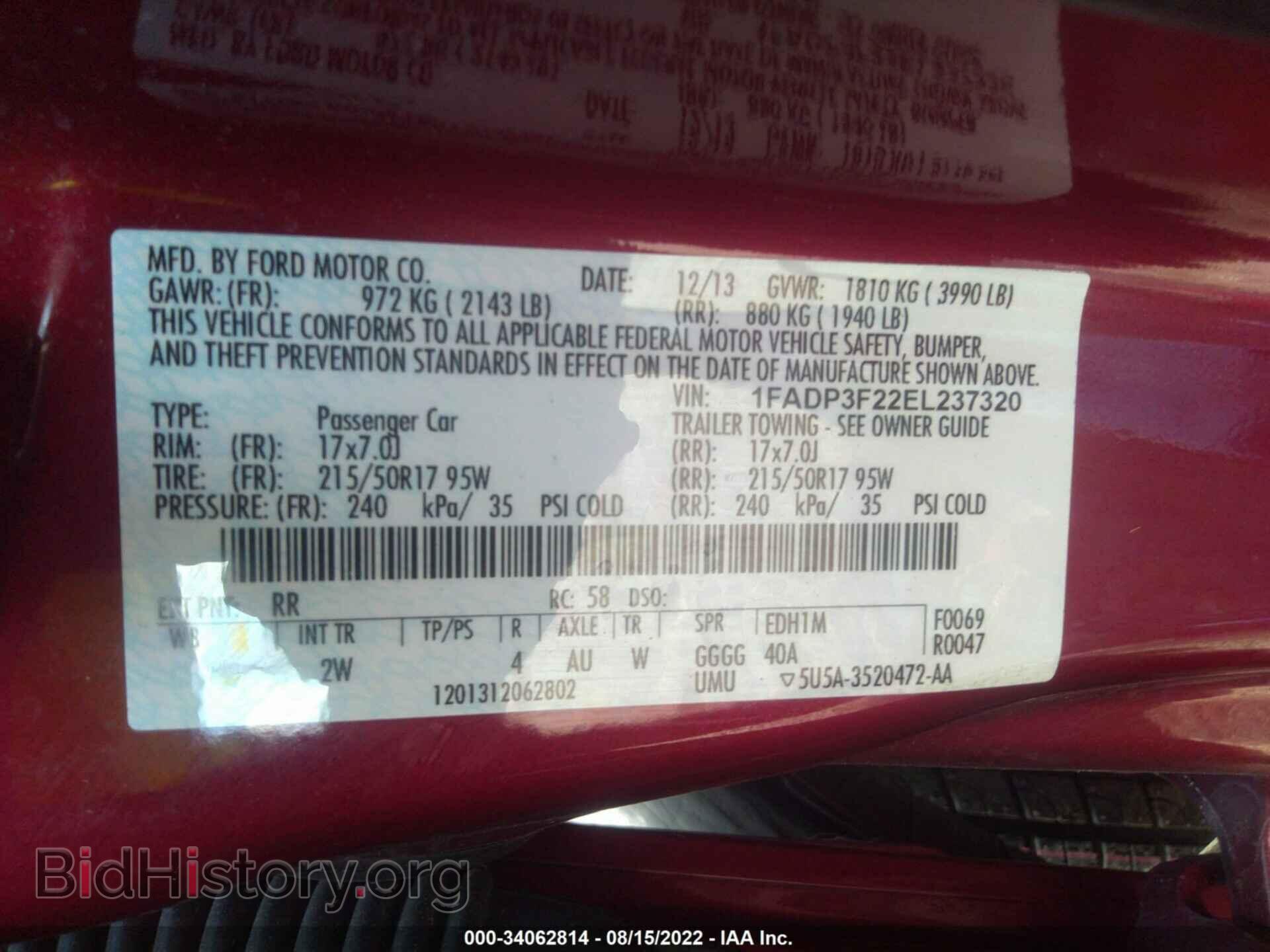 2014 FORD FOCUS - VIN: 1FADP3F22EL237320 - Photo 9