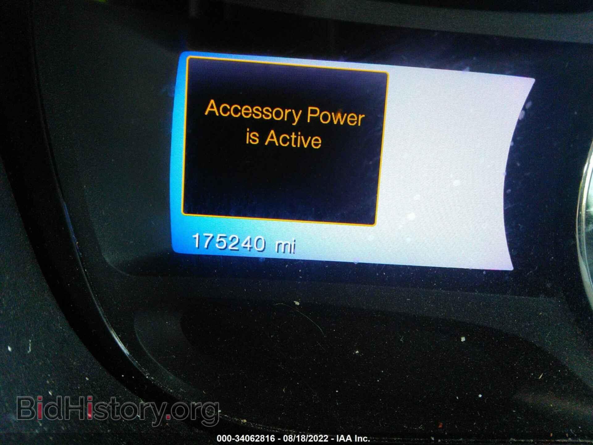 2013 FORD EDGE - VIN: 2FMDK3KCXDBA62753 - Фото 7