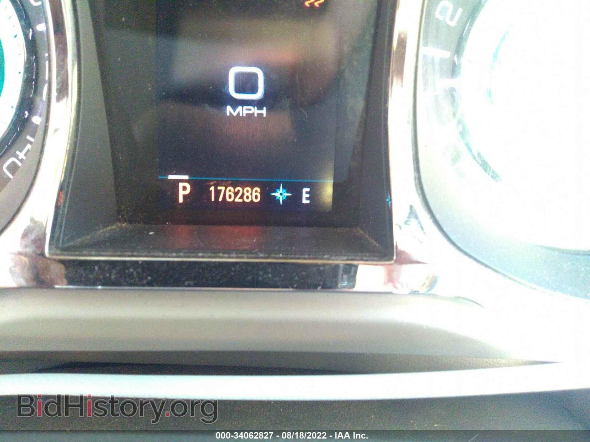 2011 BUICK LACROSSE - VIN: 1G4GE5ED2BF229428 - Фото 7