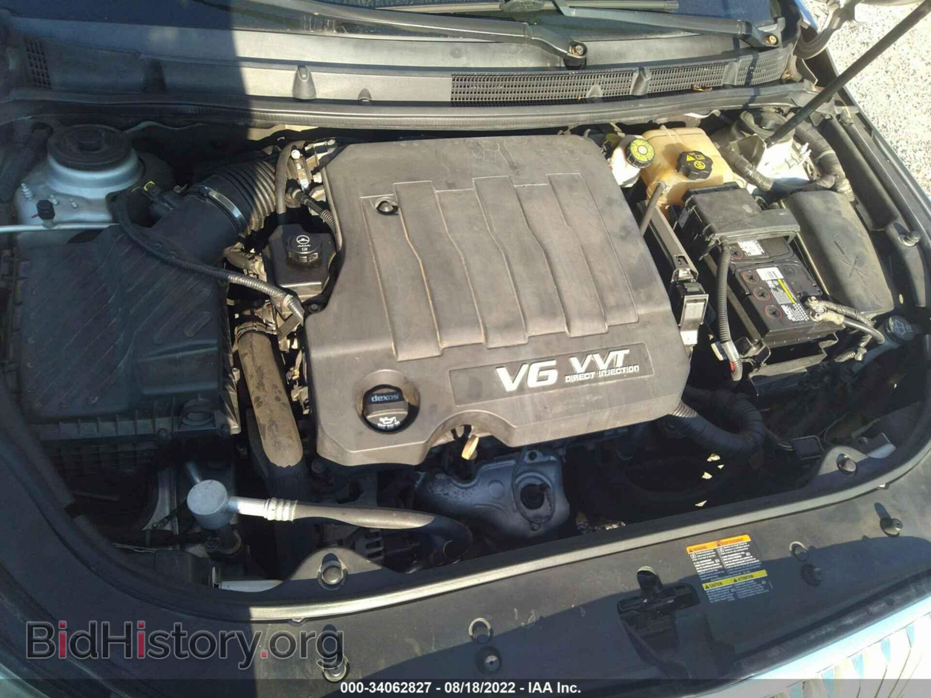 2011 BUICK LACROSSE - VIN: 1G4GE5ED2BF229428 - Фото 10