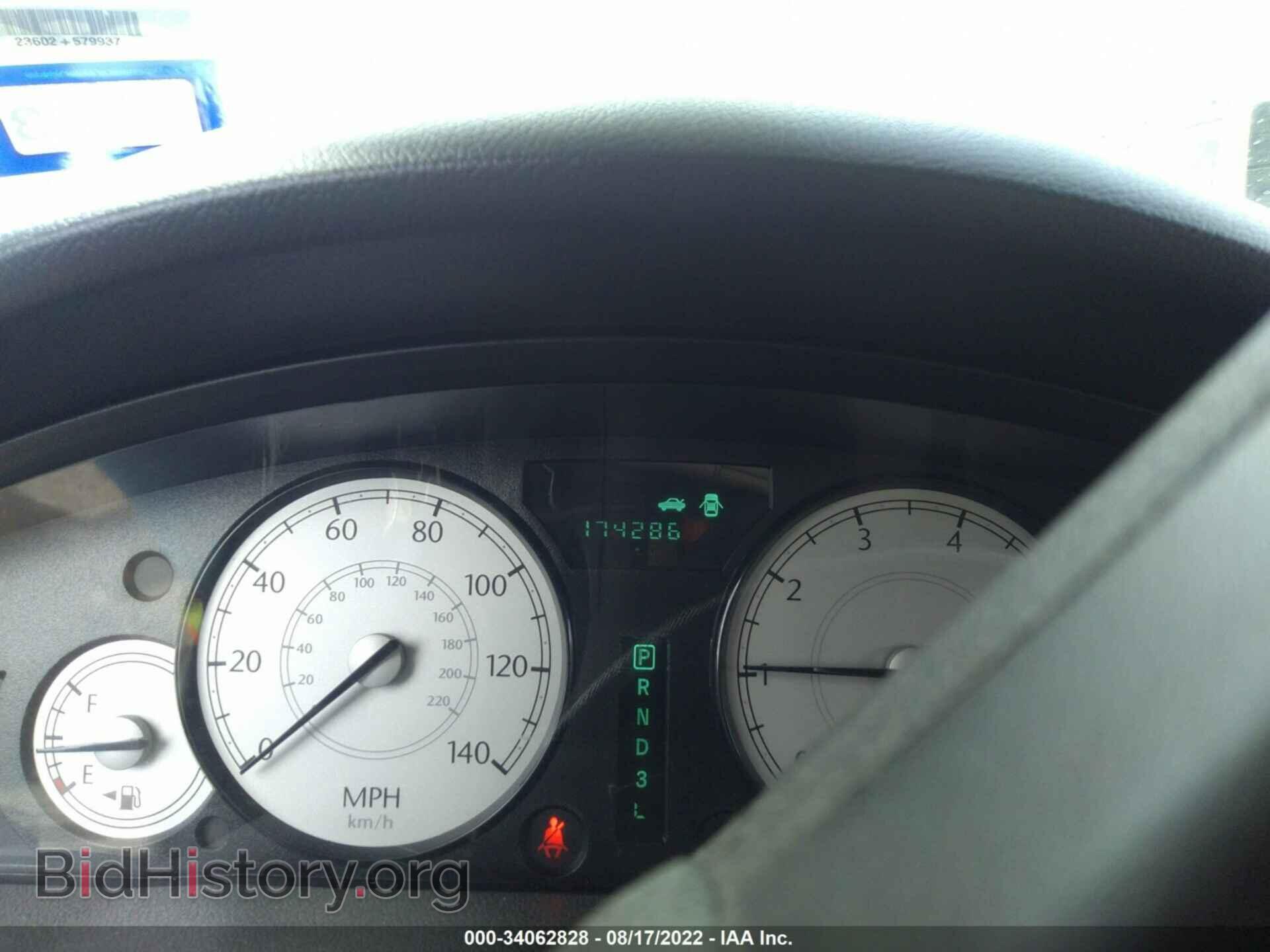 2006 CHRYSLER 300 - VIN: 2C3LA43R56H250841 - Фото 7