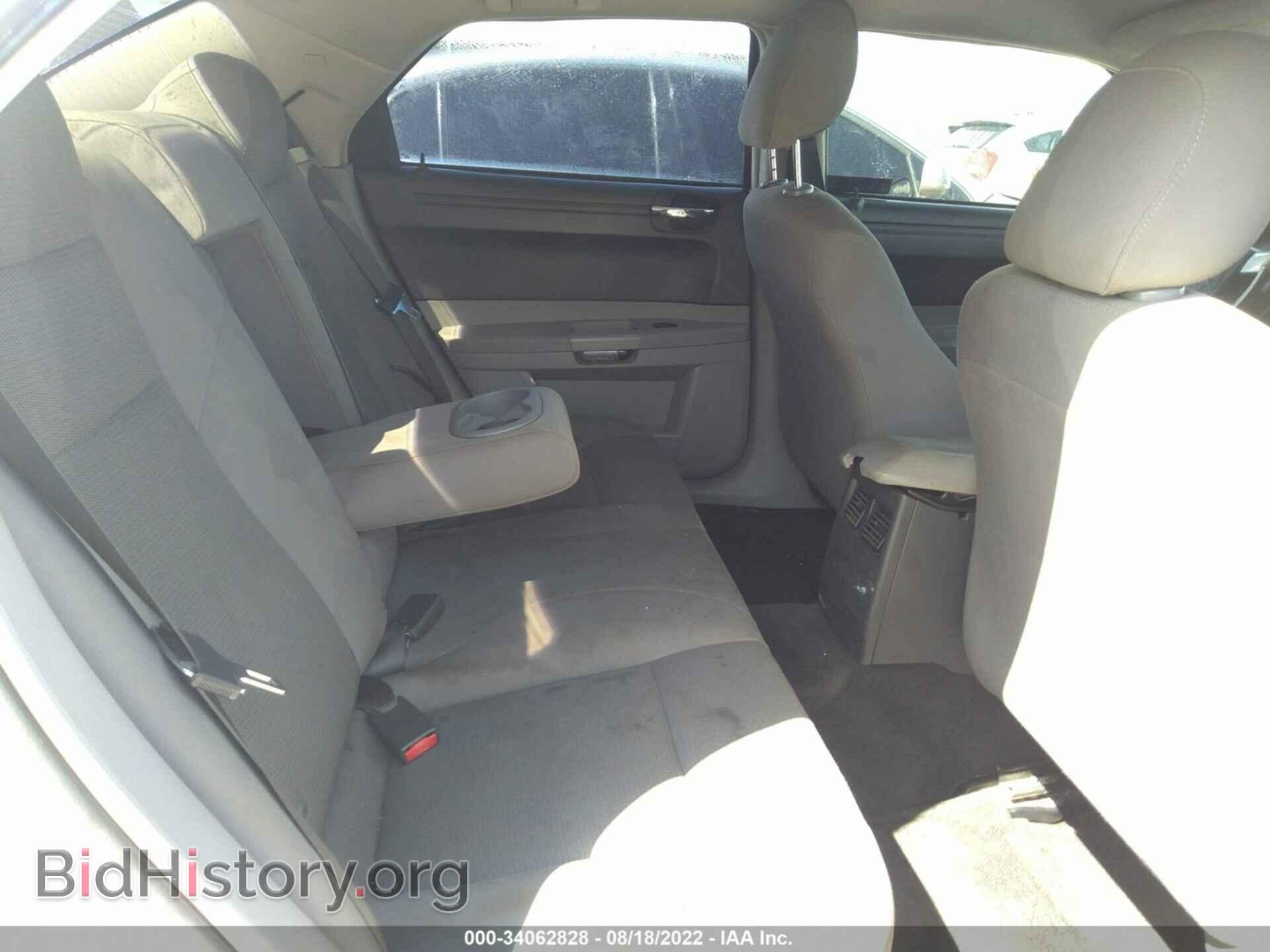 2006 CHRYSLER 300 - VIN: 2C3LA43R56H250841 - Фото 8