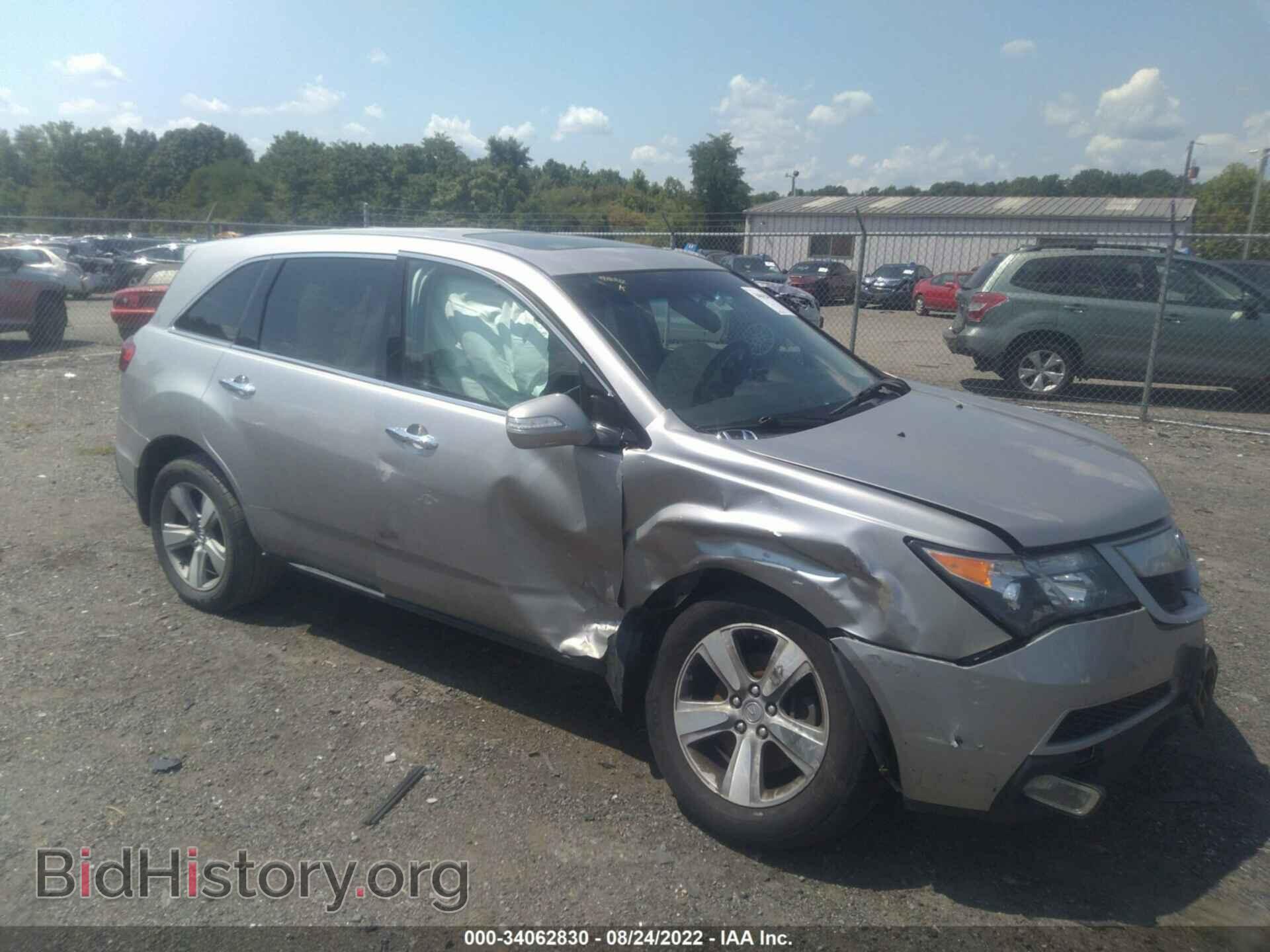 Фотография 2HNYD2H26CH507617 - ACURA MDX 2012
