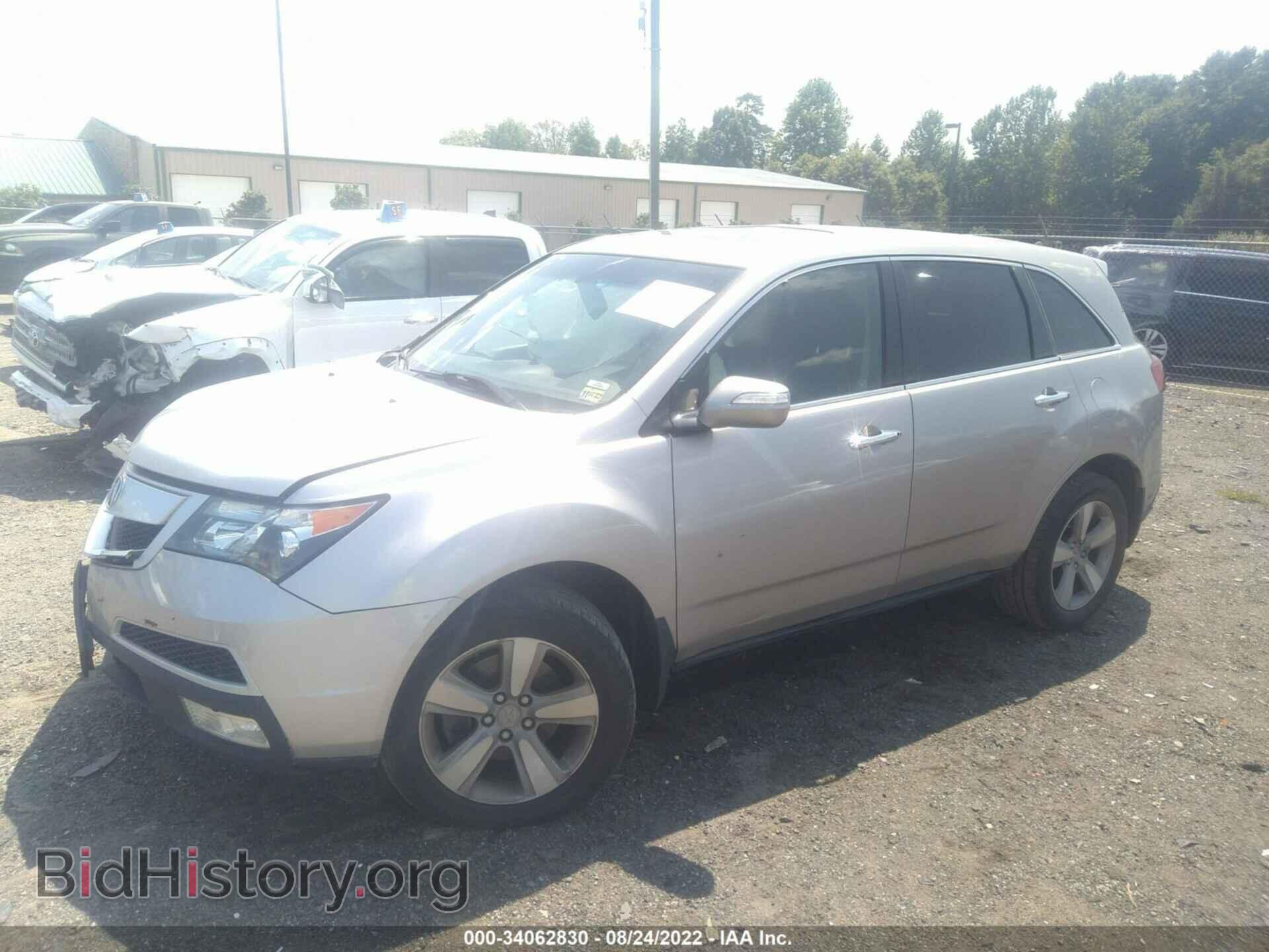 2012 ACURA MDX - VIN: 2HNYD2H26CH507617 - Фото 2