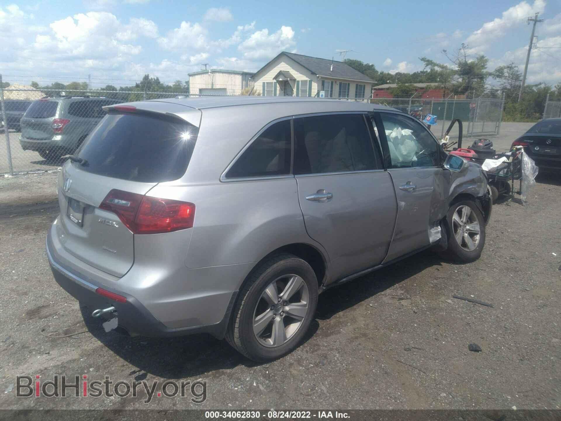 2012 ACURA MDX - VIN: 2HNYD2H26CH507617 - Фото 4