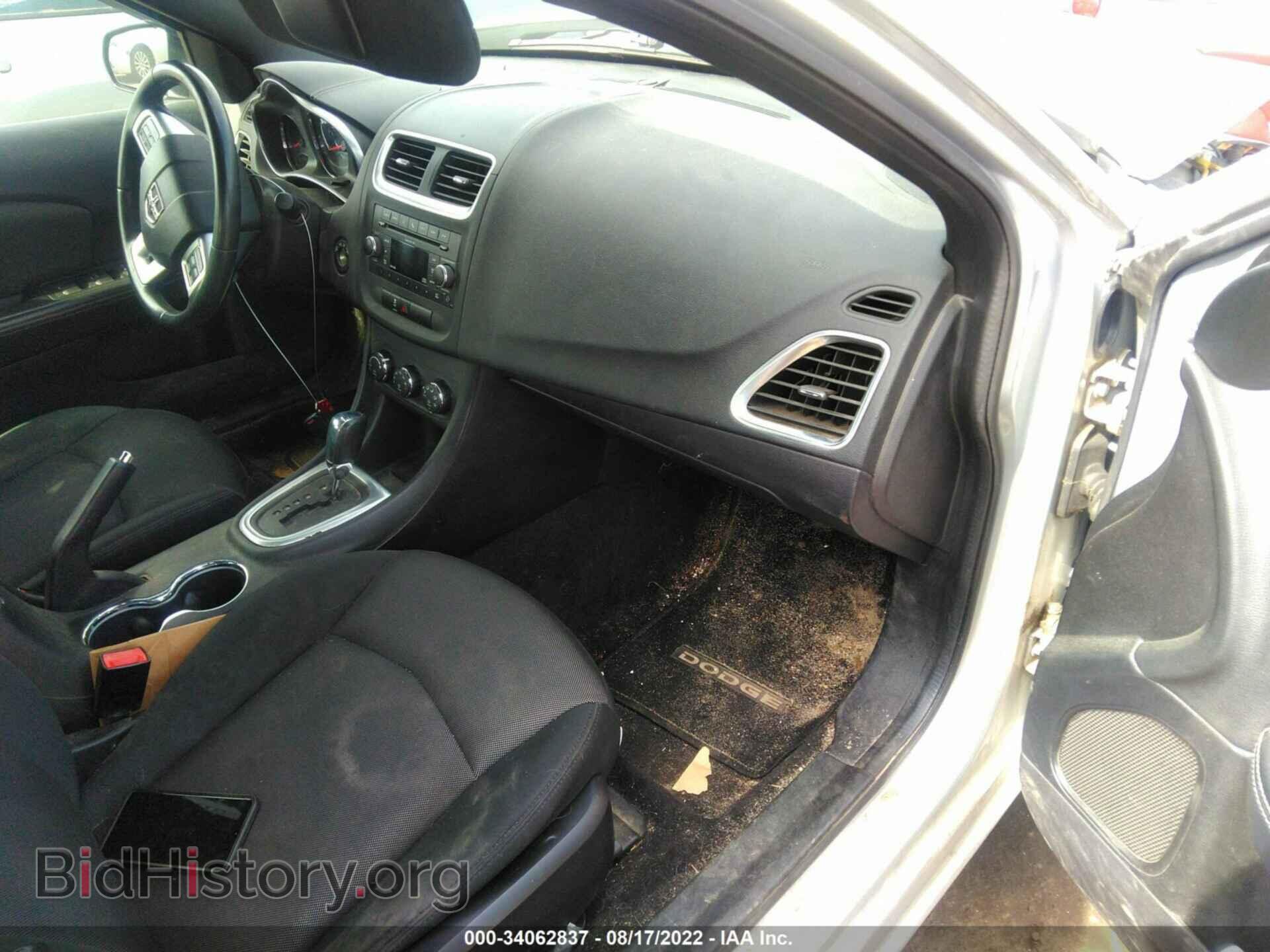2011 DODGE AVENGER - VIN: 1B3BD1FB3BN591184 - Фото 5