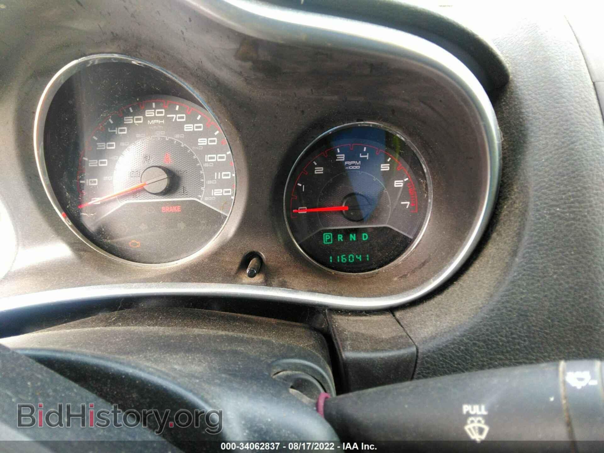 2011 DODGE AVENGER - VIN: 1B3BD1FB3BN591184 - Фото 7