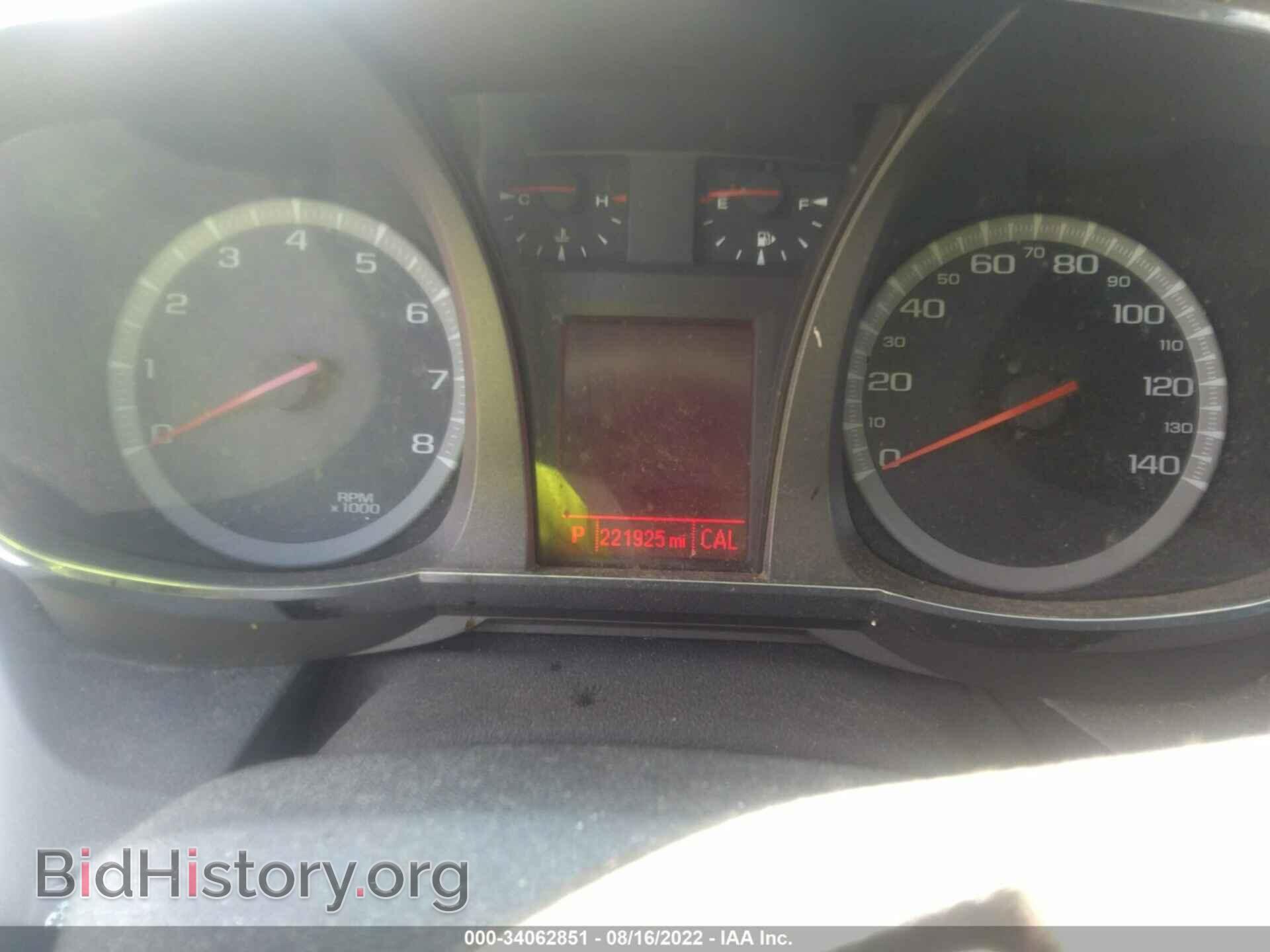 2012 GMC TERRAIN - VIN: 2GKALMEK8C6294731 - Фото 7