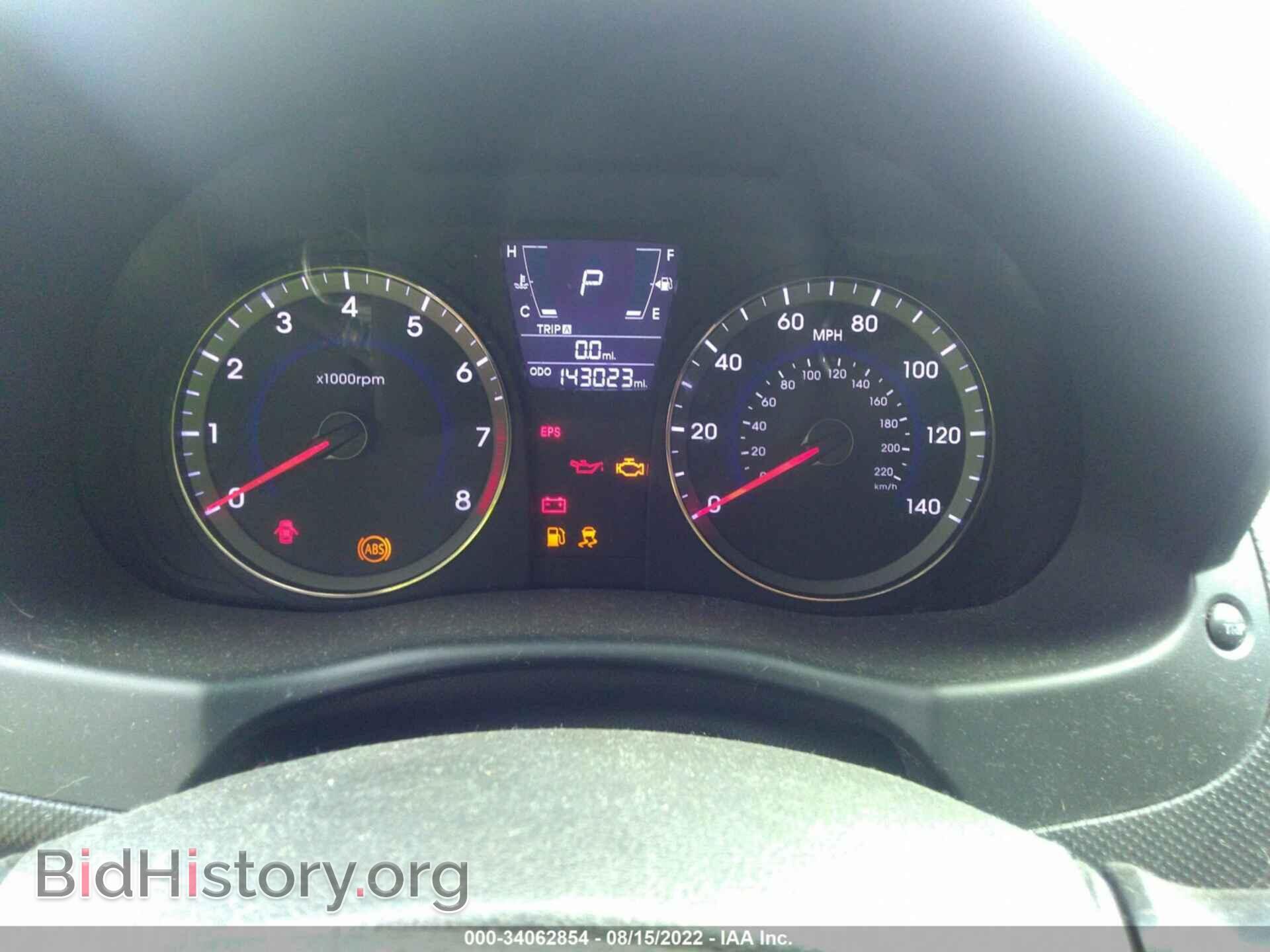 2012 HYUNDAI ACCENT - VIN: KMHCU5AE7CU041176 - Фото 7