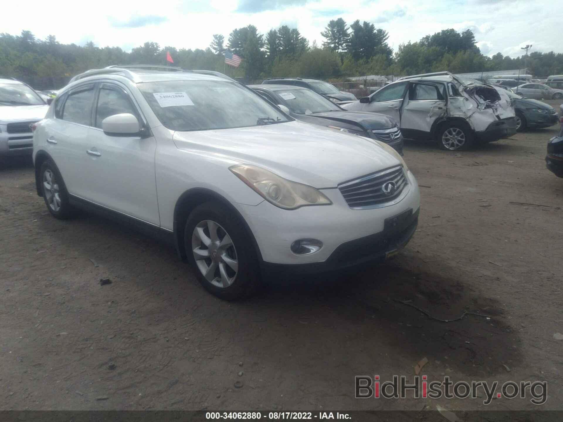 Photo JNKAJ09F08M351759 - INFINITI EX35 2008