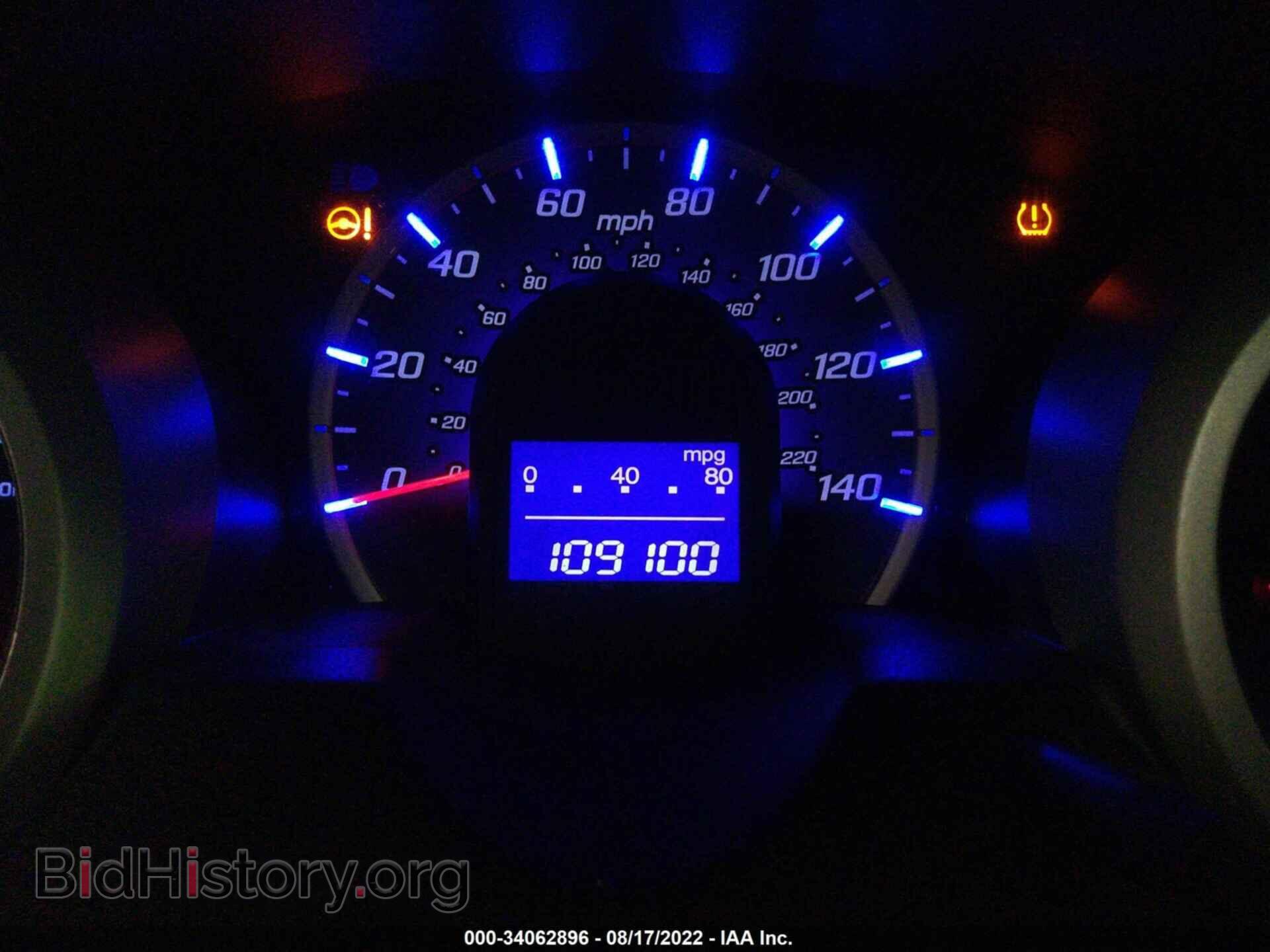 2012 HONDA FIT - VIN: JHMGE8H34CC021206 - Фото 7