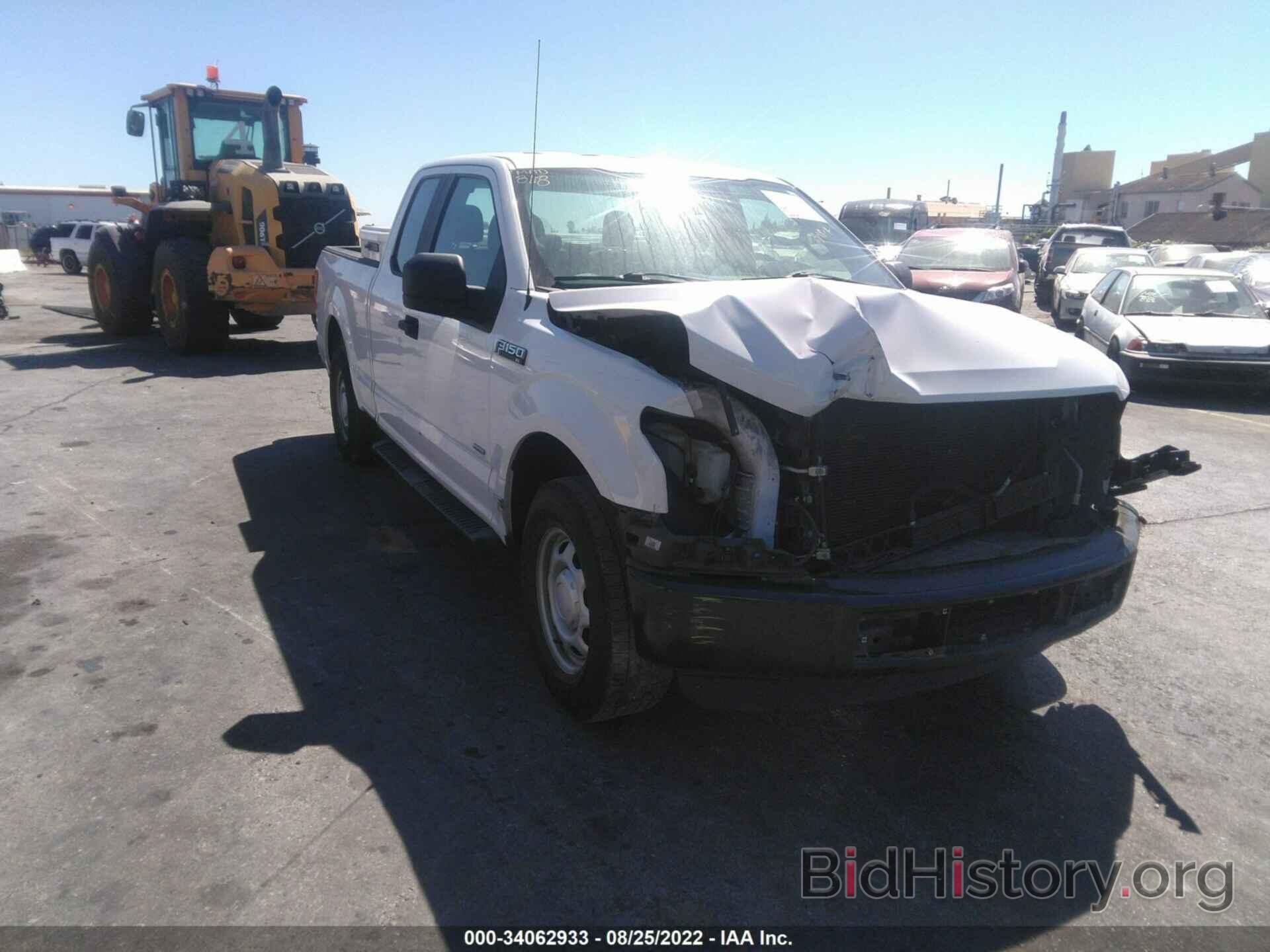Photo 1FTEX1CPXFKF08800 - FORD F-150 2015