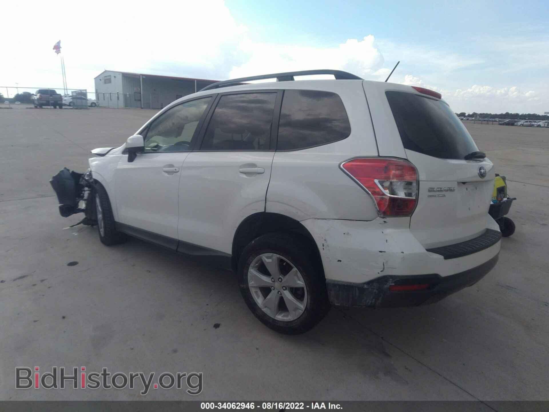 2015 SUBARU FORESTER - VIN: JF2SJAGC8FH511494 - Фото 3