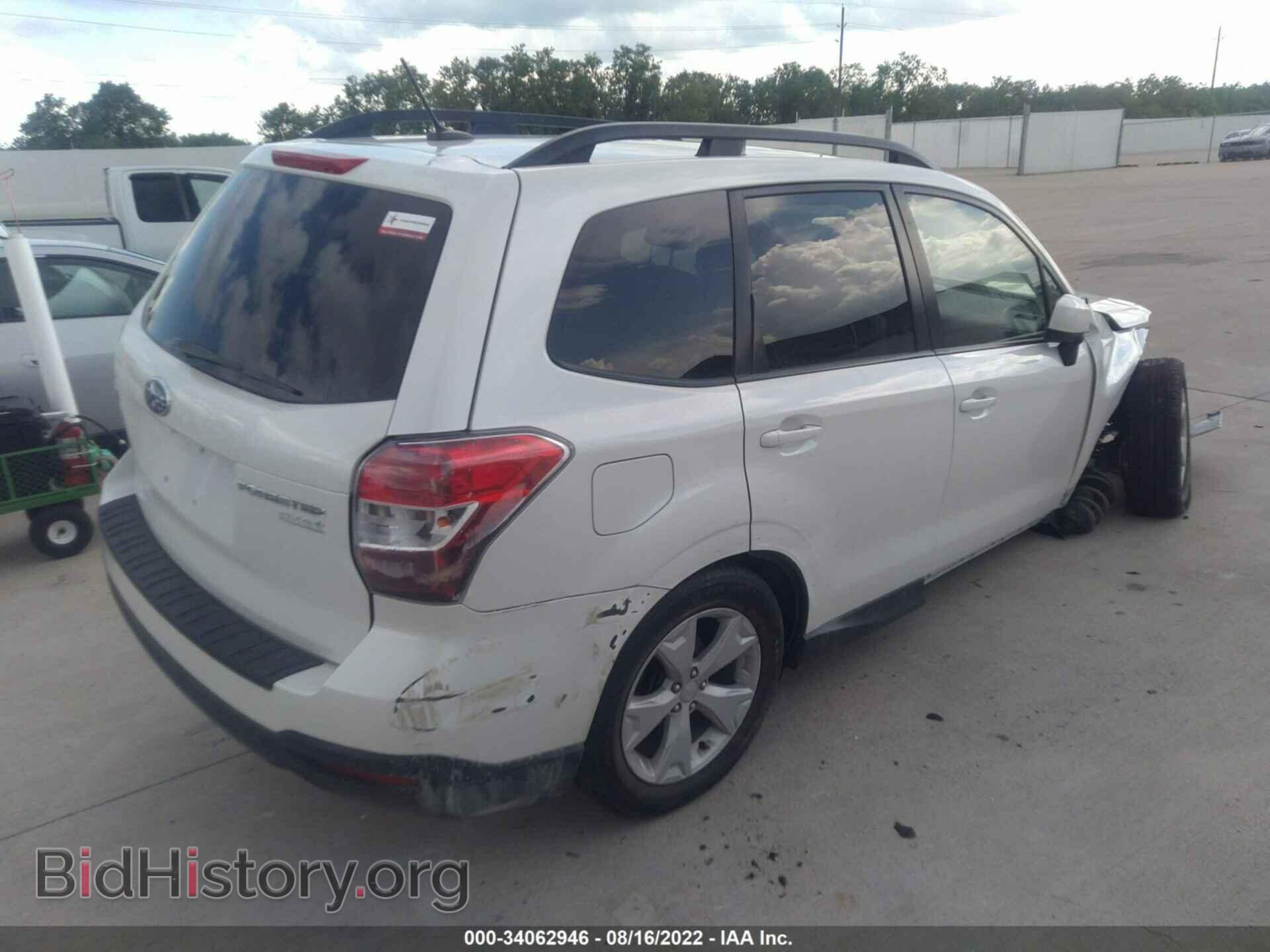 2015 SUBARU FORESTER - VIN: JF2SJAGC8FH511494 - Фото 4