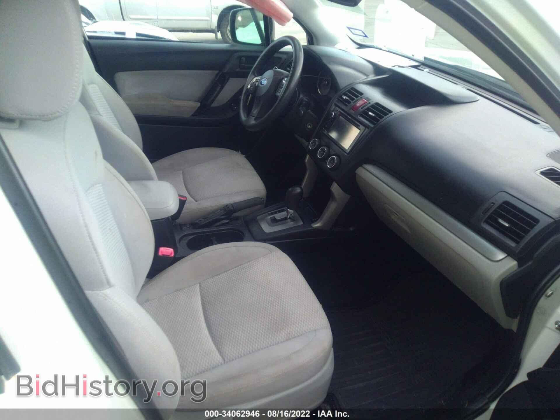 2015 SUBARU FORESTER - VIN: JF2SJAGC8FH511494 - Фото 5