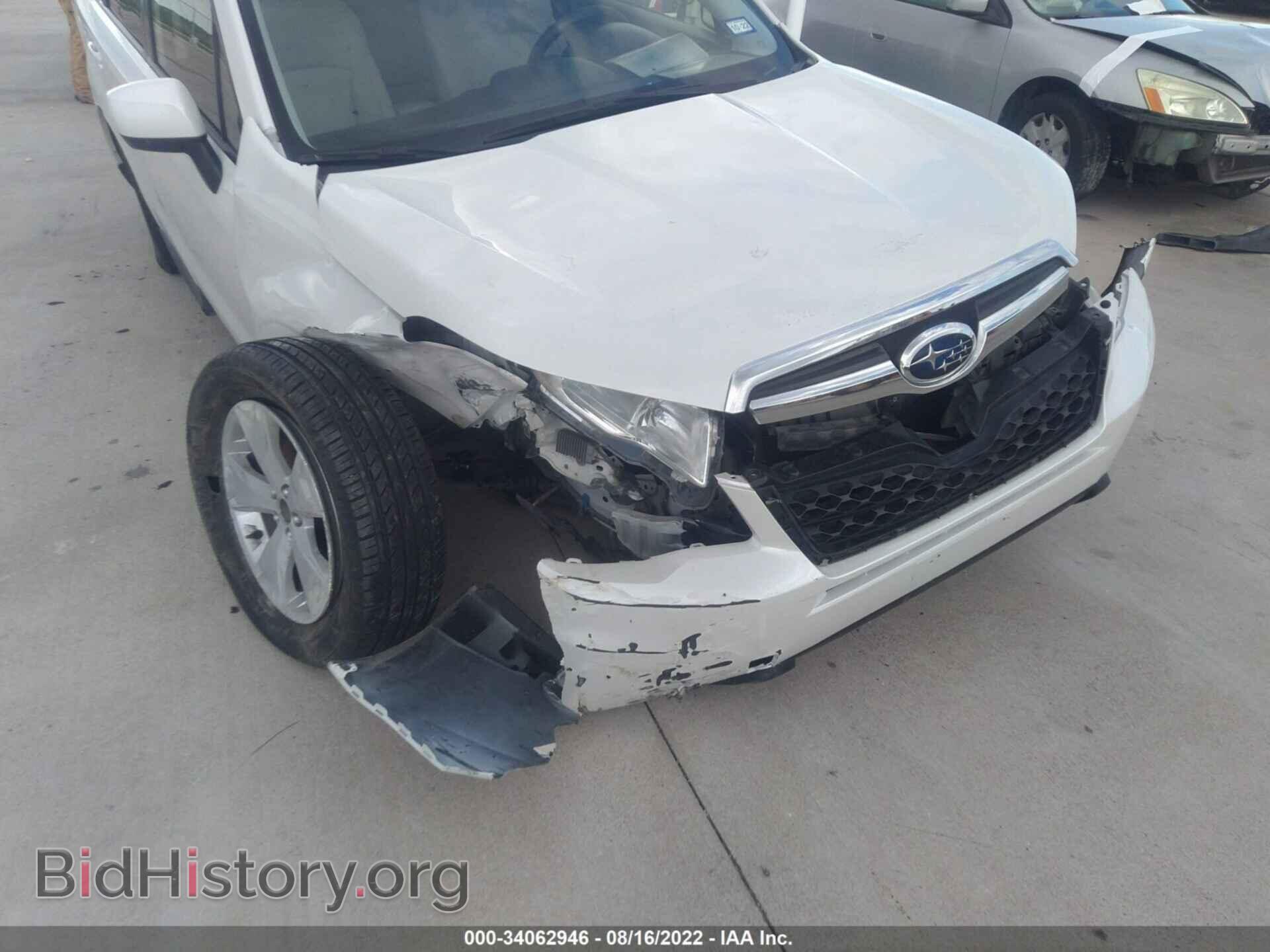 2015 SUBARU FORESTER - VIN: JF2SJAGC8FH511494 - Фото 6