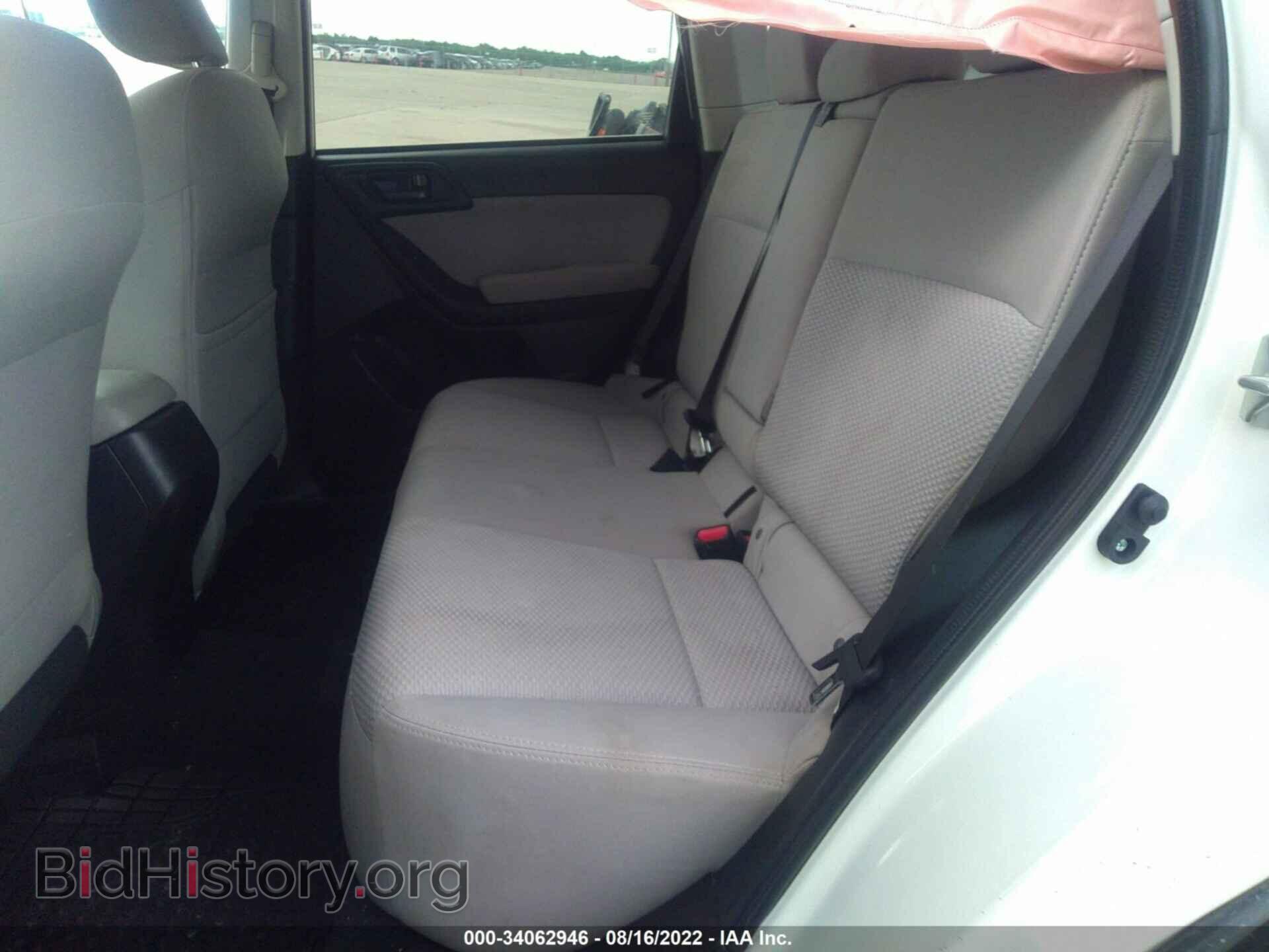 2015 SUBARU FORESTER - VIN: JF2SJAGC8FH511494 - Фото 8